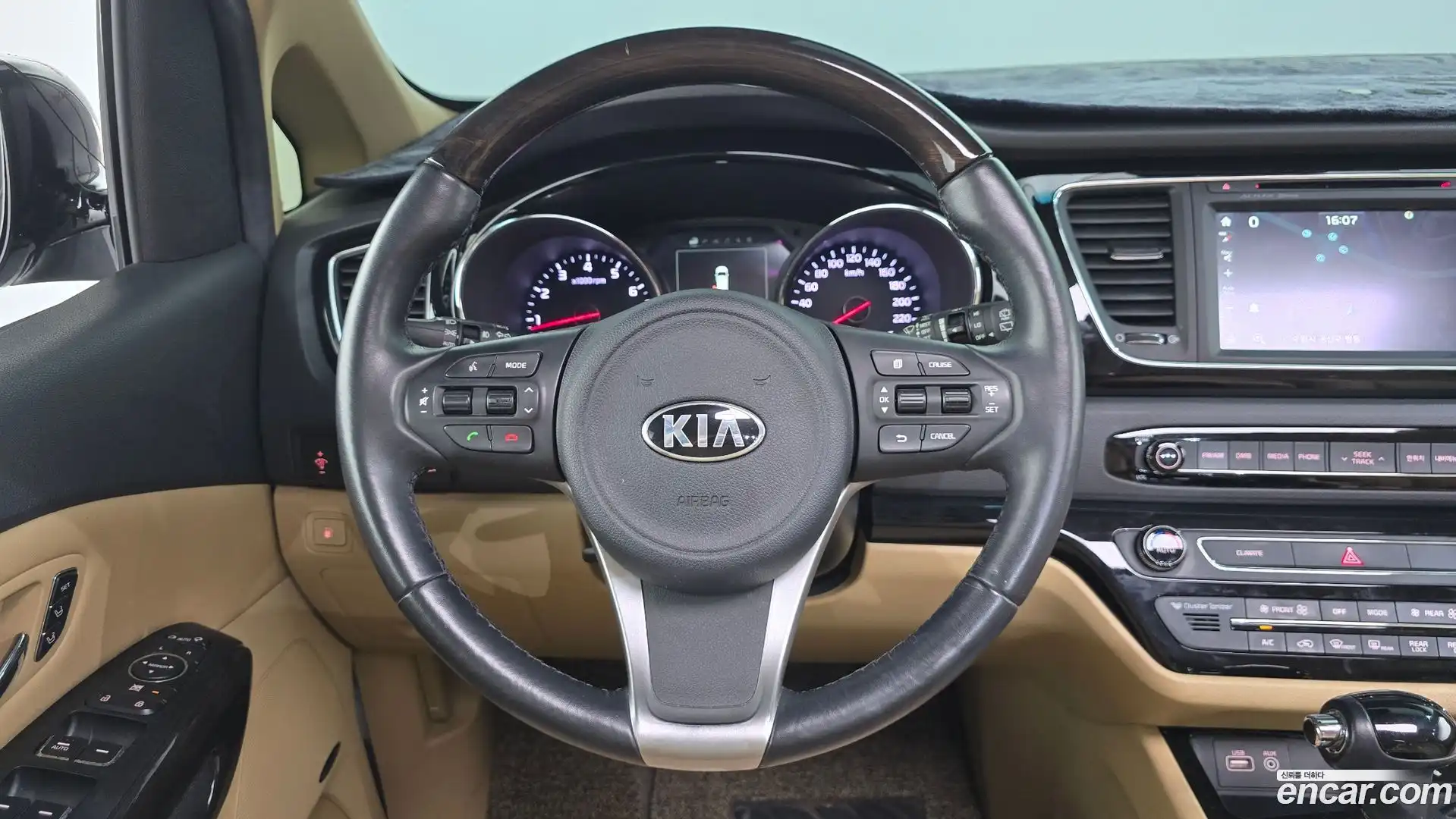 Canival Kia 2015.5-OPTION-018