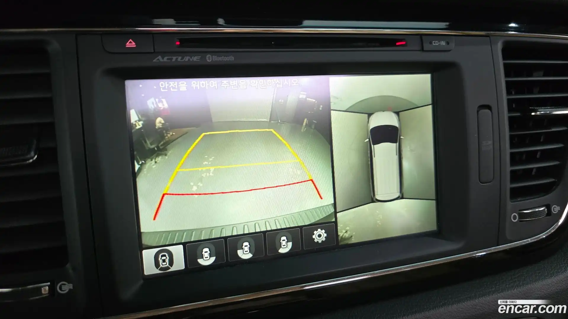 Canival Kia 2015.5-OPTION-019
