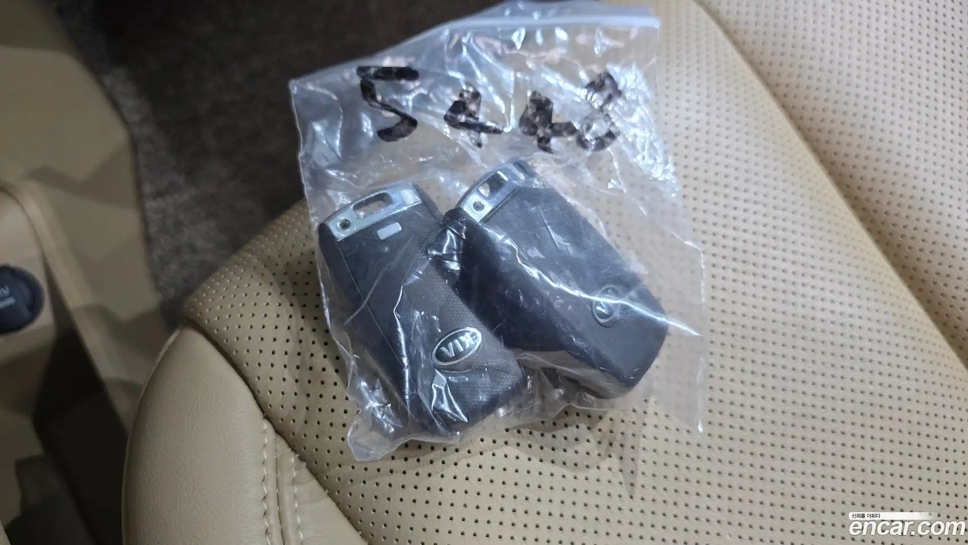 Canival Kia 2015.5-OPTION-020