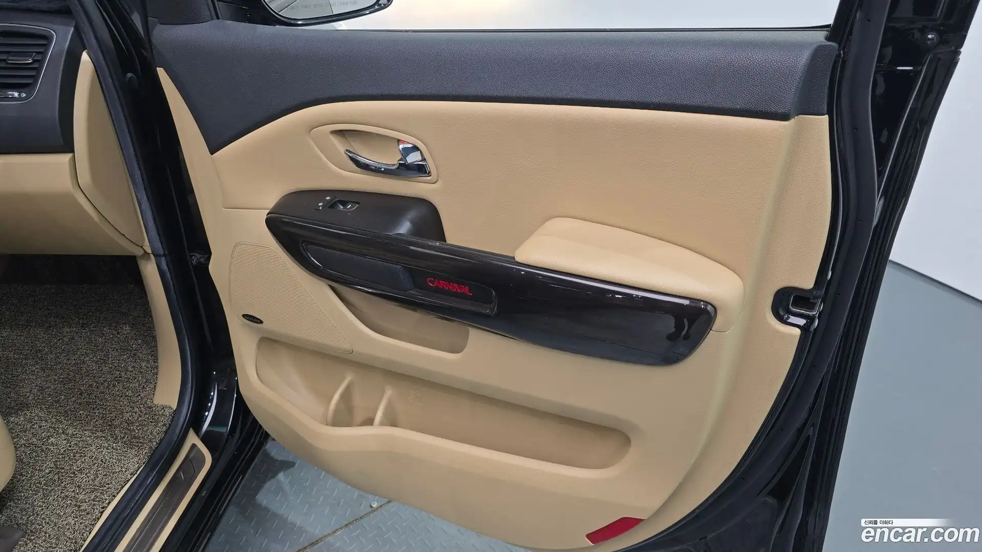 Canival Kia 2015.5-INNER-035
