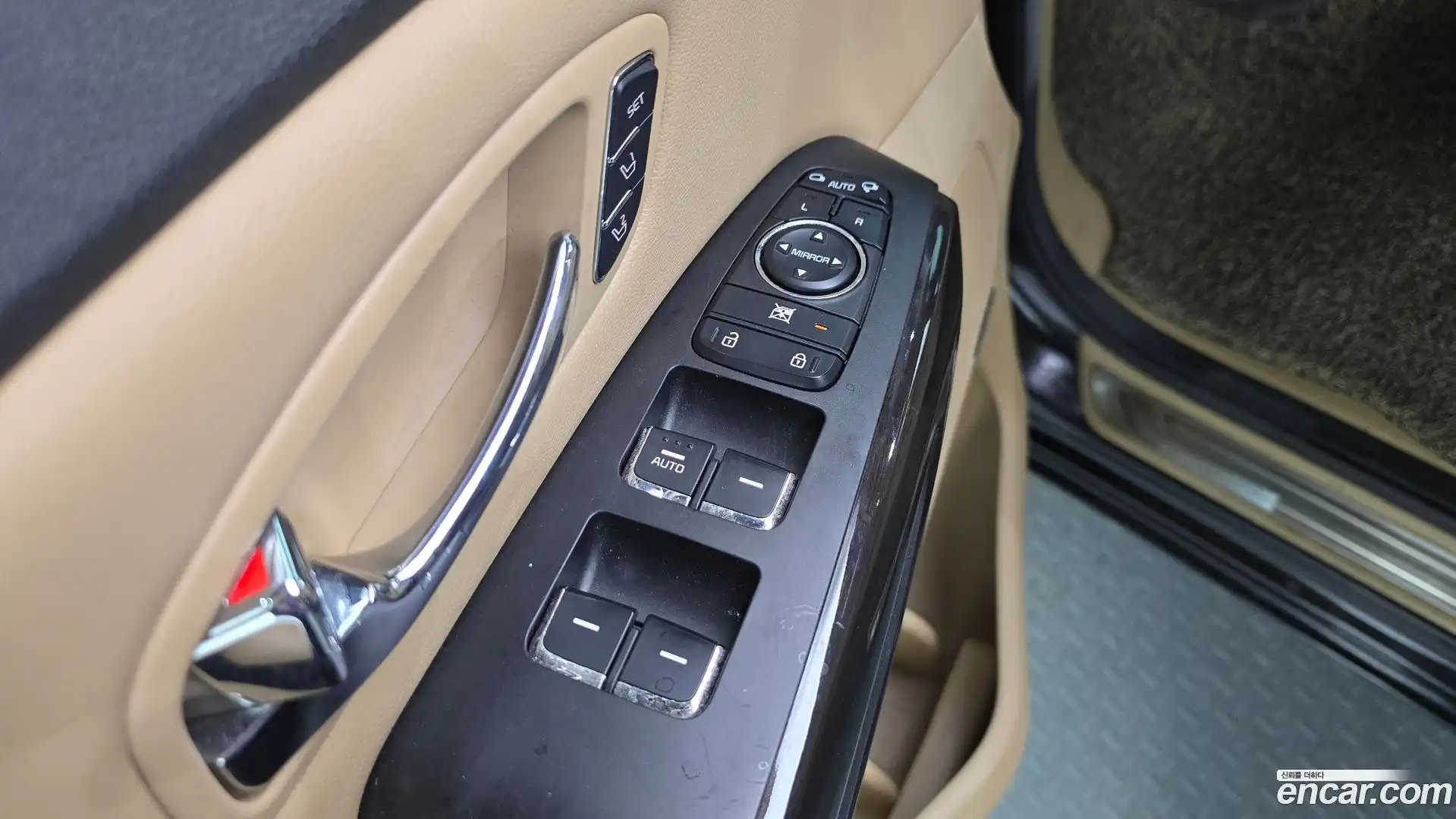 Canival Kia 2015.5-OPTION-041