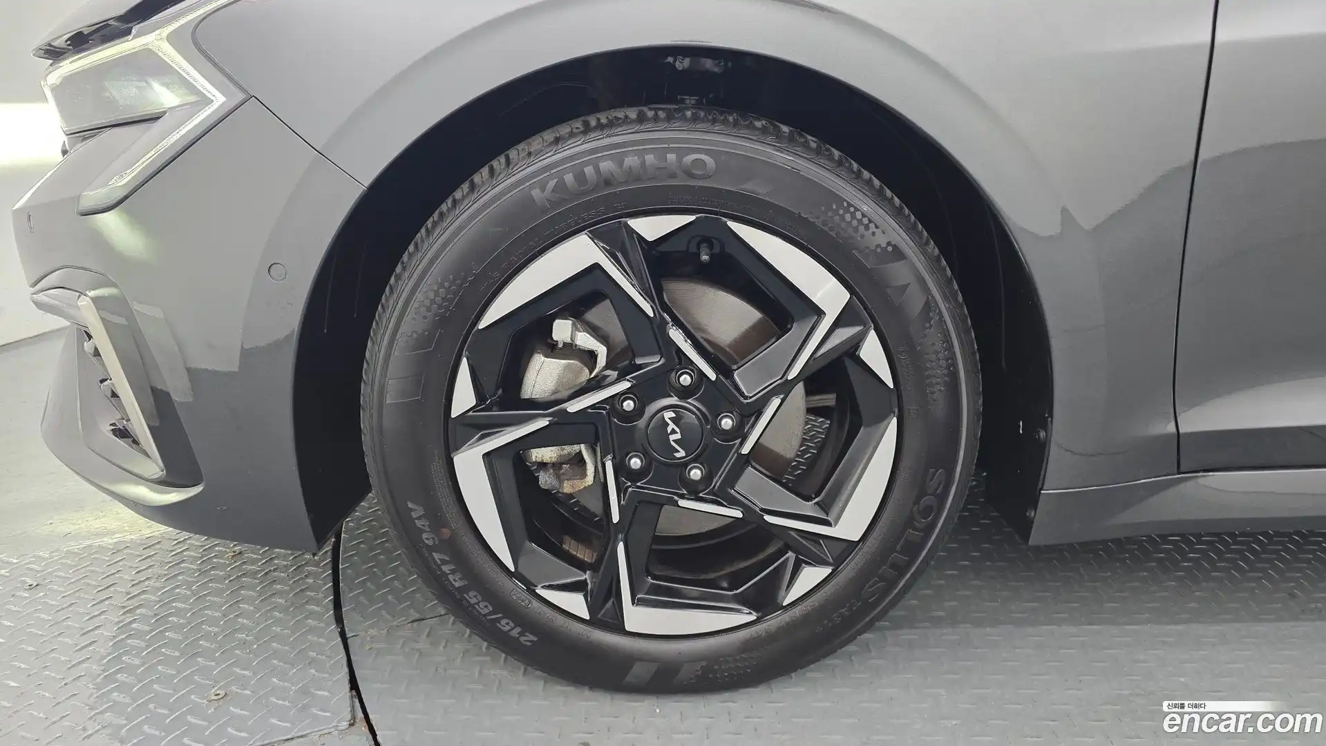 K5 Kia 2024.2-OUTER-005