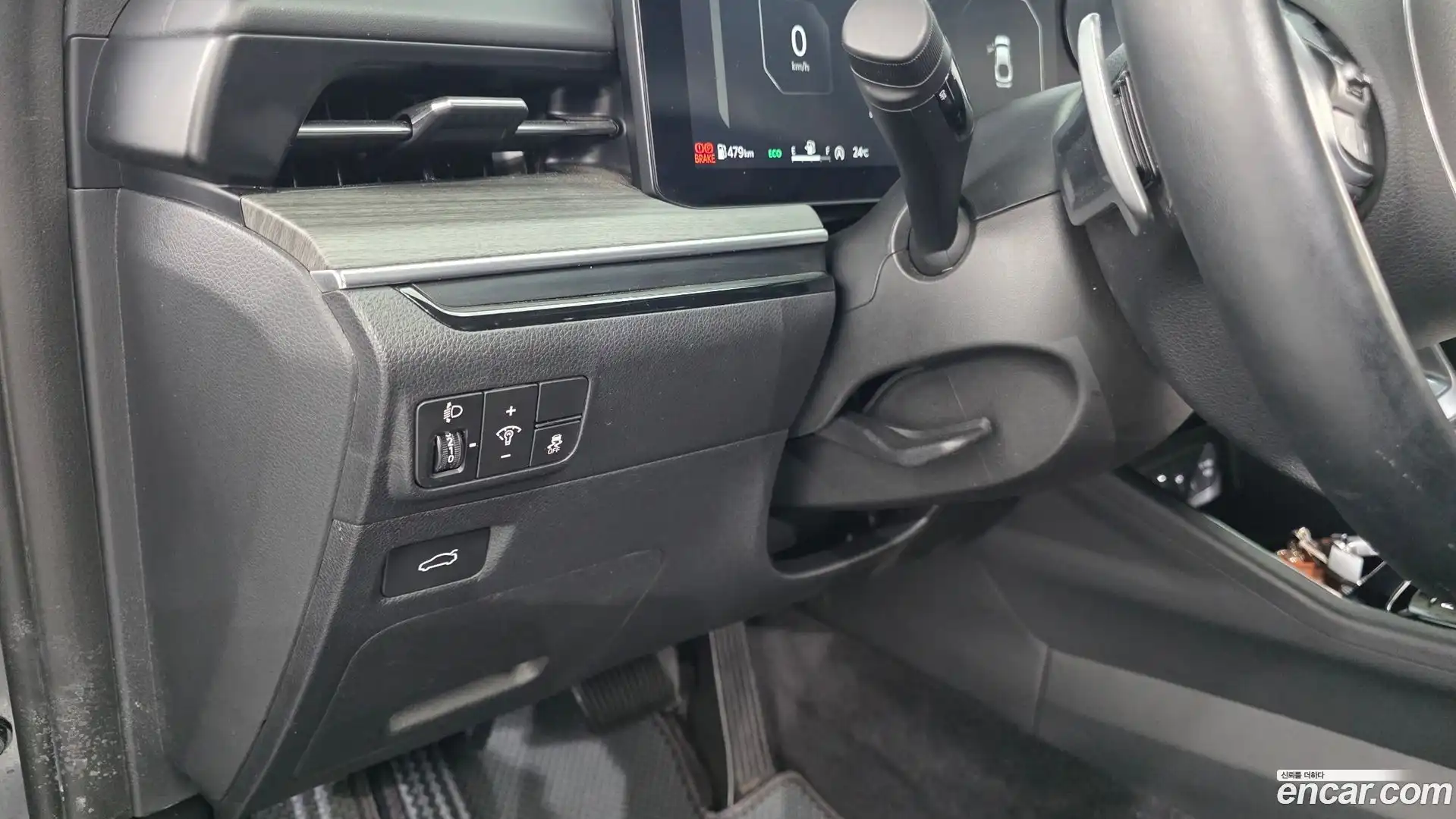 K5 Kia 2024.2-OPTION-019