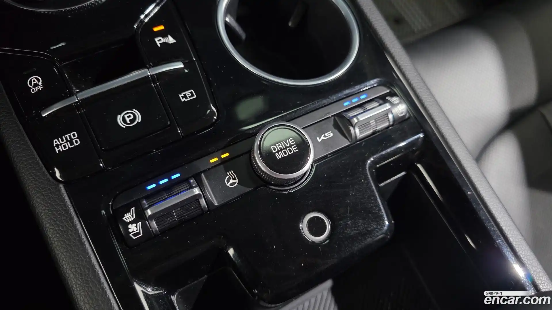 K5 Kia 2024.2-OPTION-023