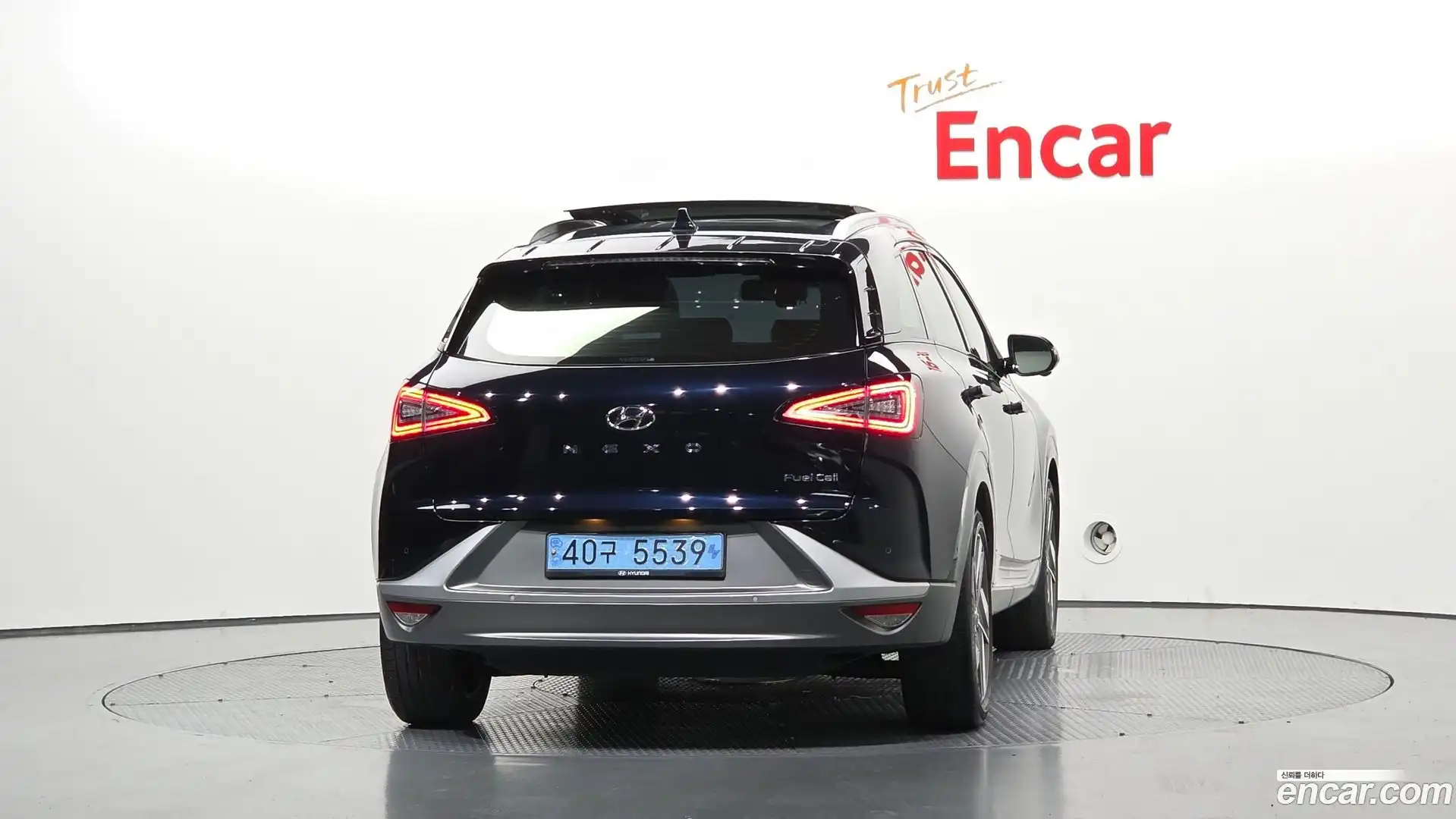 Nexo Hyundai 2022.3-OUTER-004