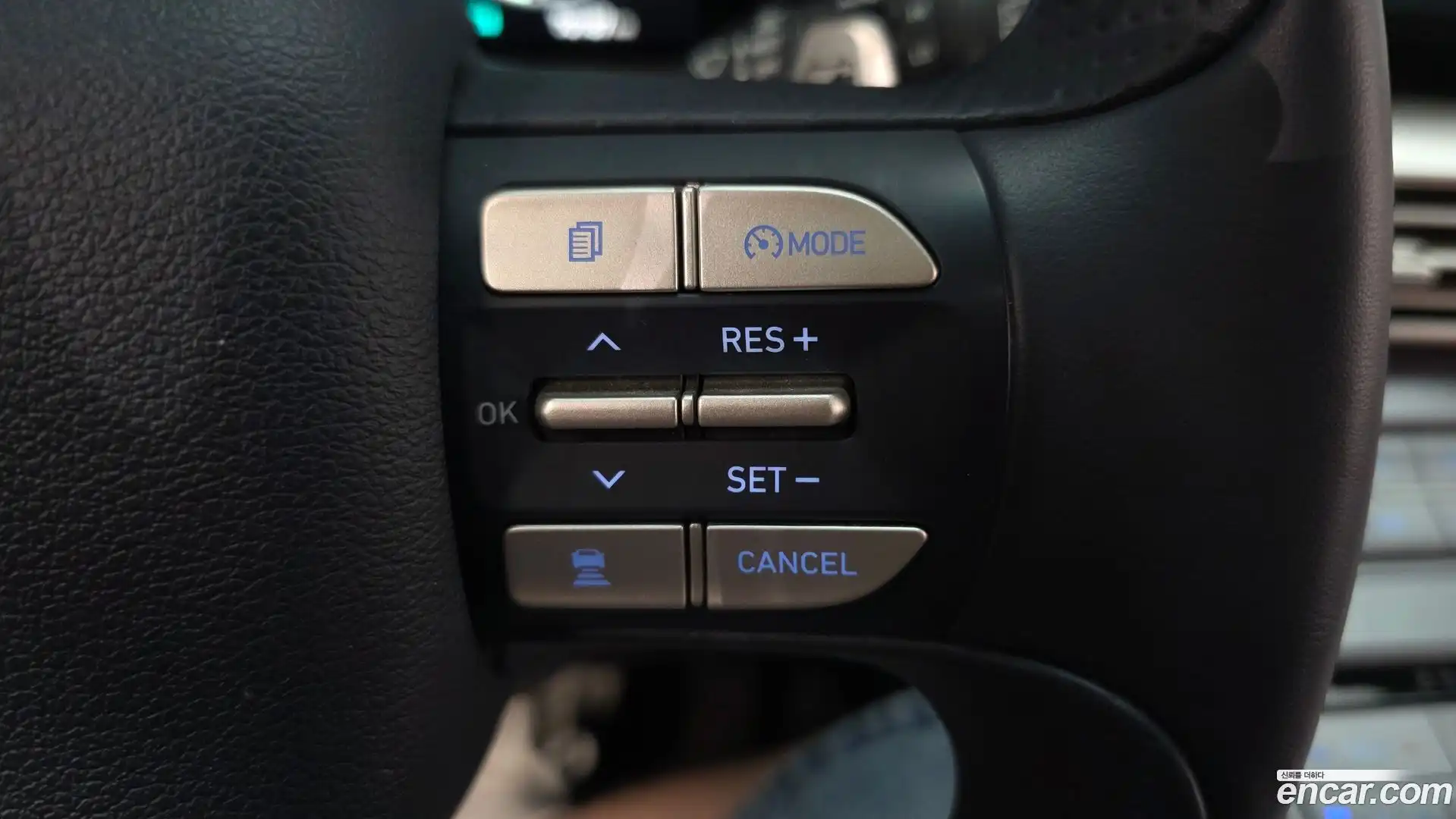Nexo Hyundai 2022.3-OPTION-020