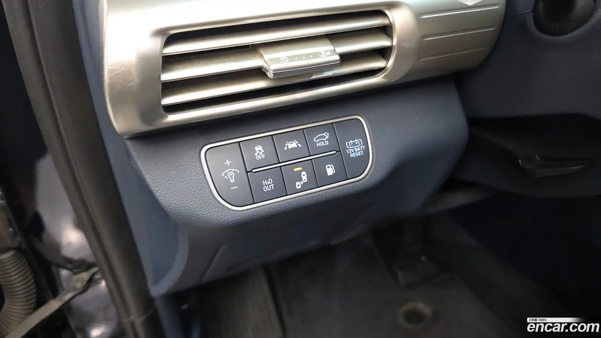 Nexo Hyundai 2022.3-OPTION-022