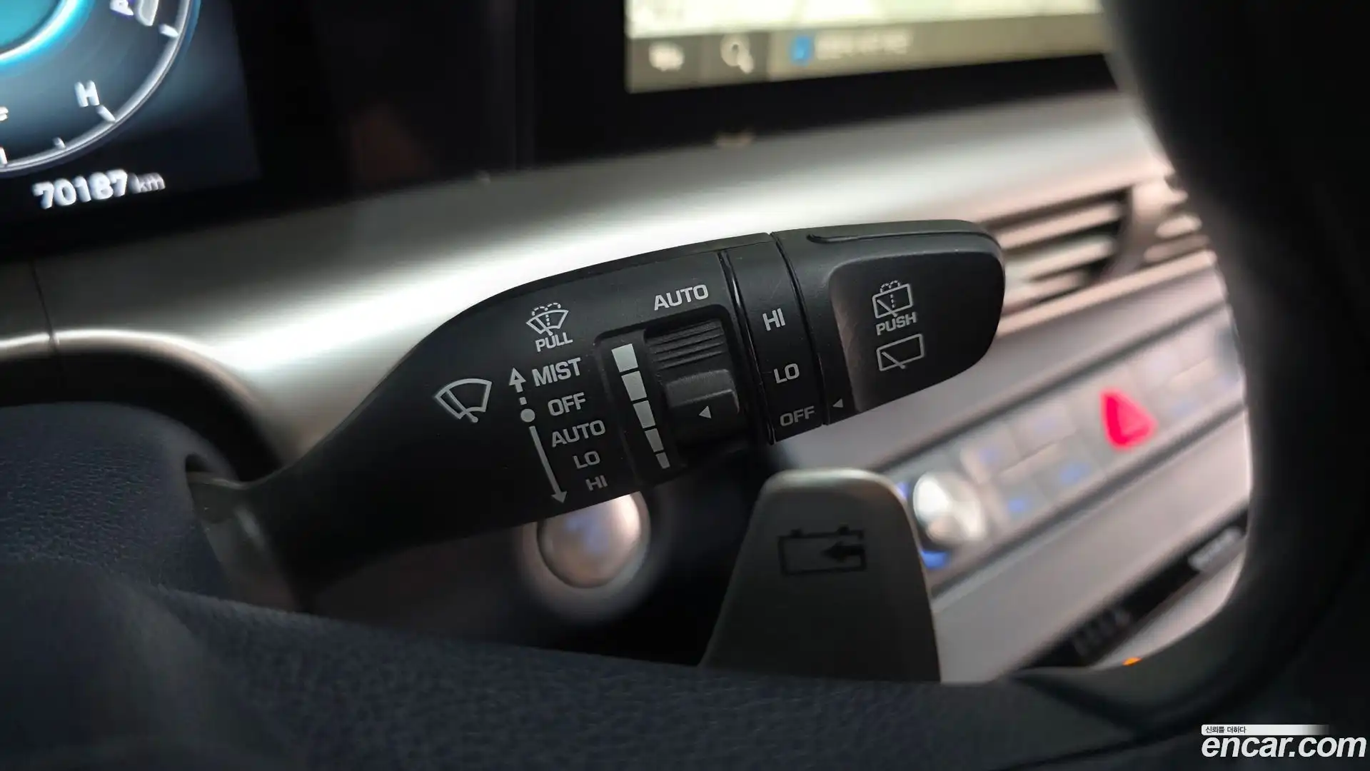 Nexo Hyundai 2022.3-OPTION-040