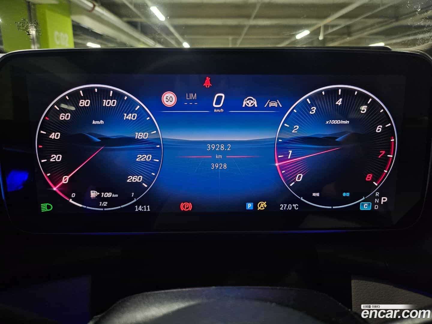 GLC-Class Mercedes-Benz 2026.3-INNER-008