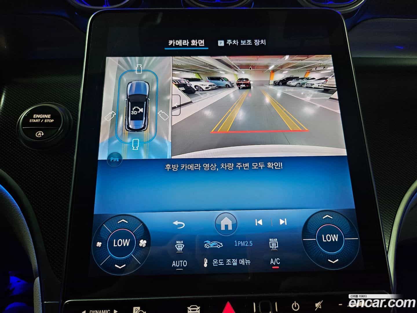 GLC-Class Mercedes-Benz 2026.3-OPTION-020