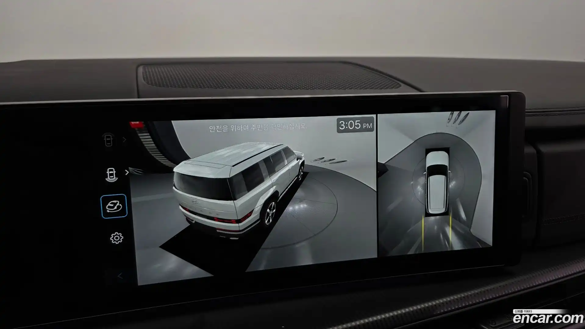 Santafe Hyundai 2024.0-OPTION-019