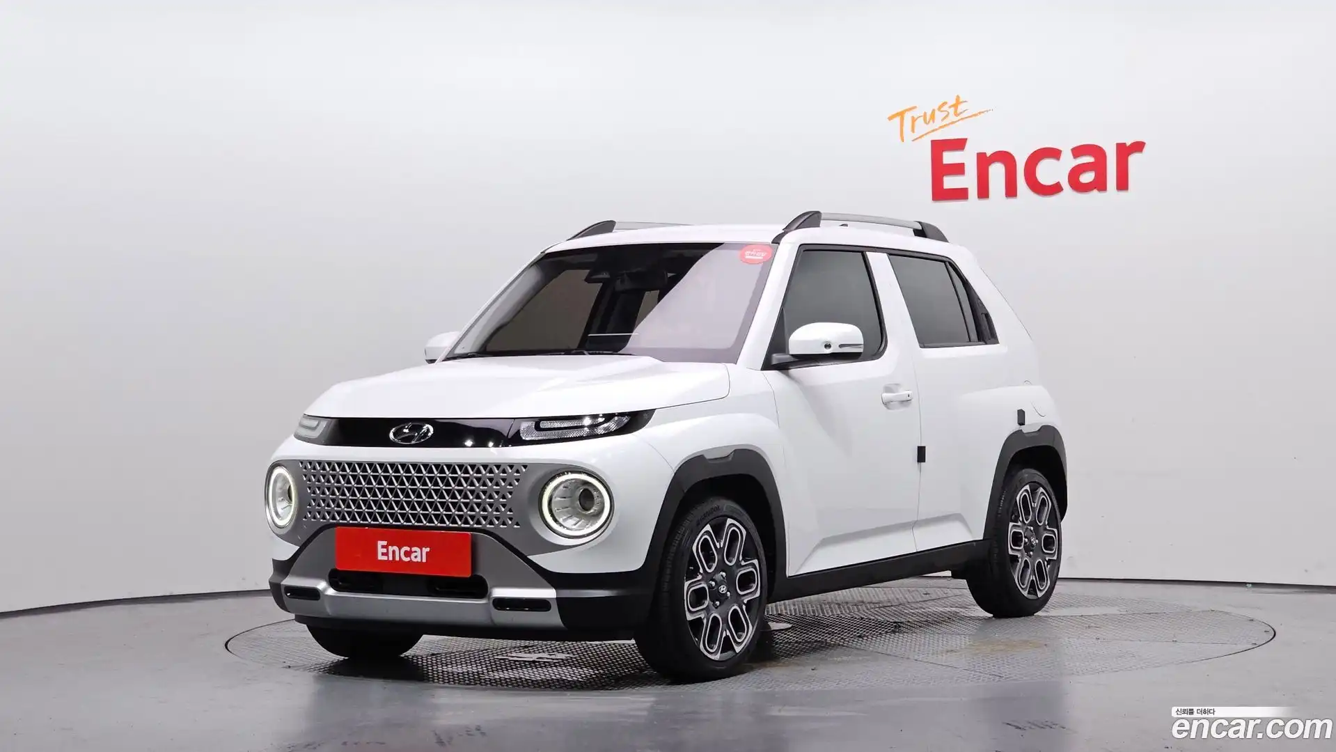 Casper Hyundai 2022.7-OUTER-001