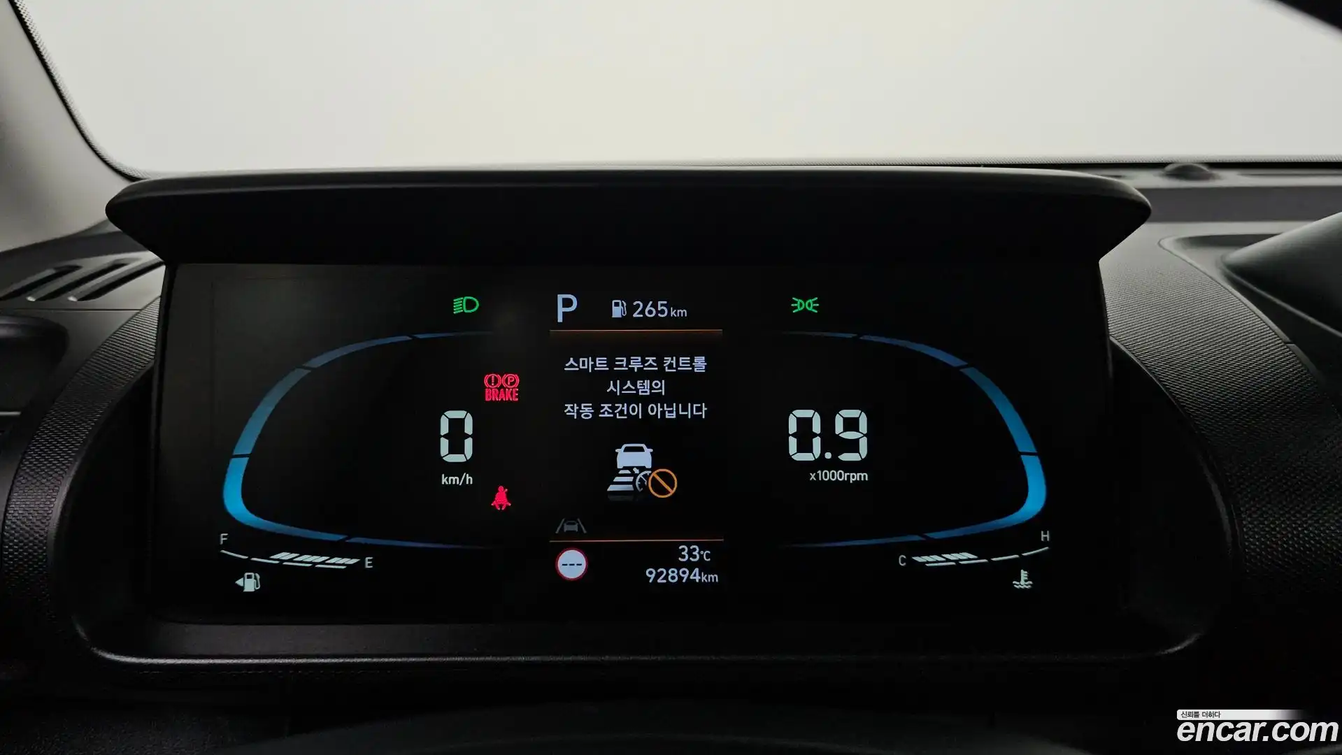 Casper Hyundai 2022.7-INNER-008