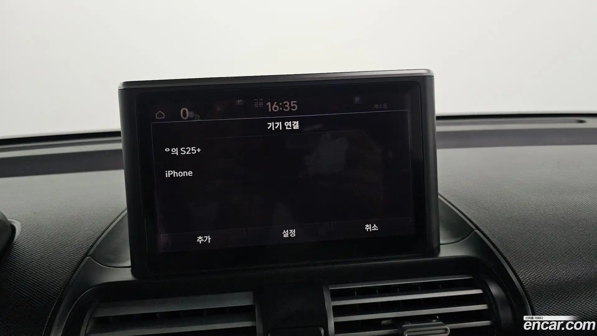 Casper Hyundai 2022.7-OPTION-021