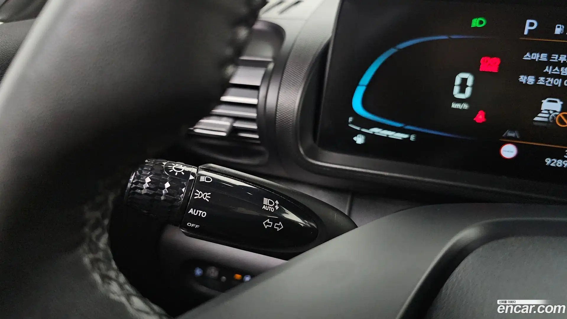 Casper Hyundai 2022.7-OPTION-040