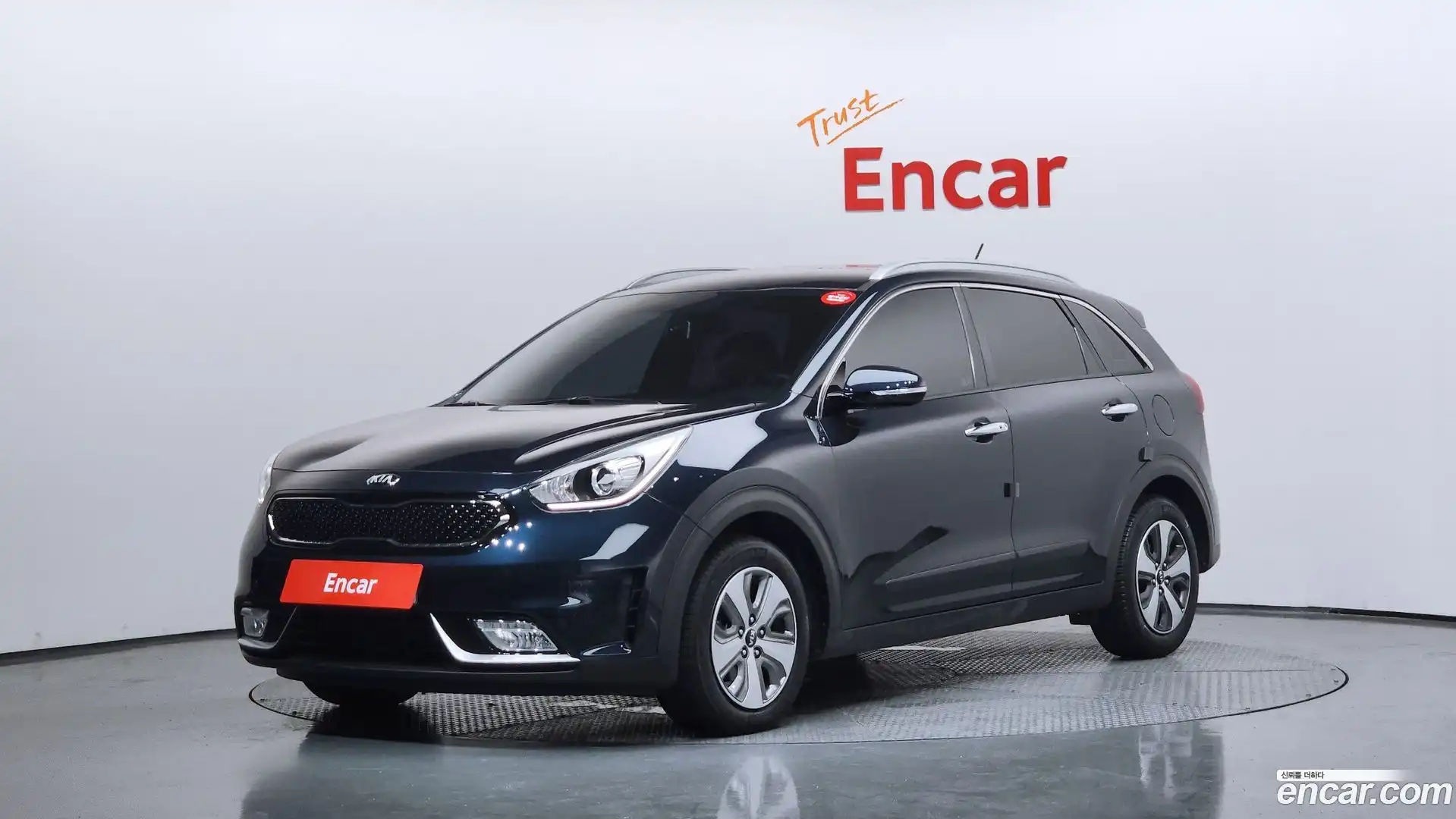 Niro Kia 2017.2-OUTER-001