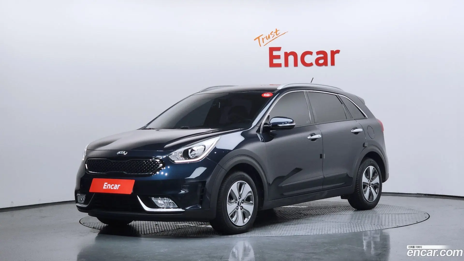 Main__Slider__Photo:Niro Kia 2017.2-0