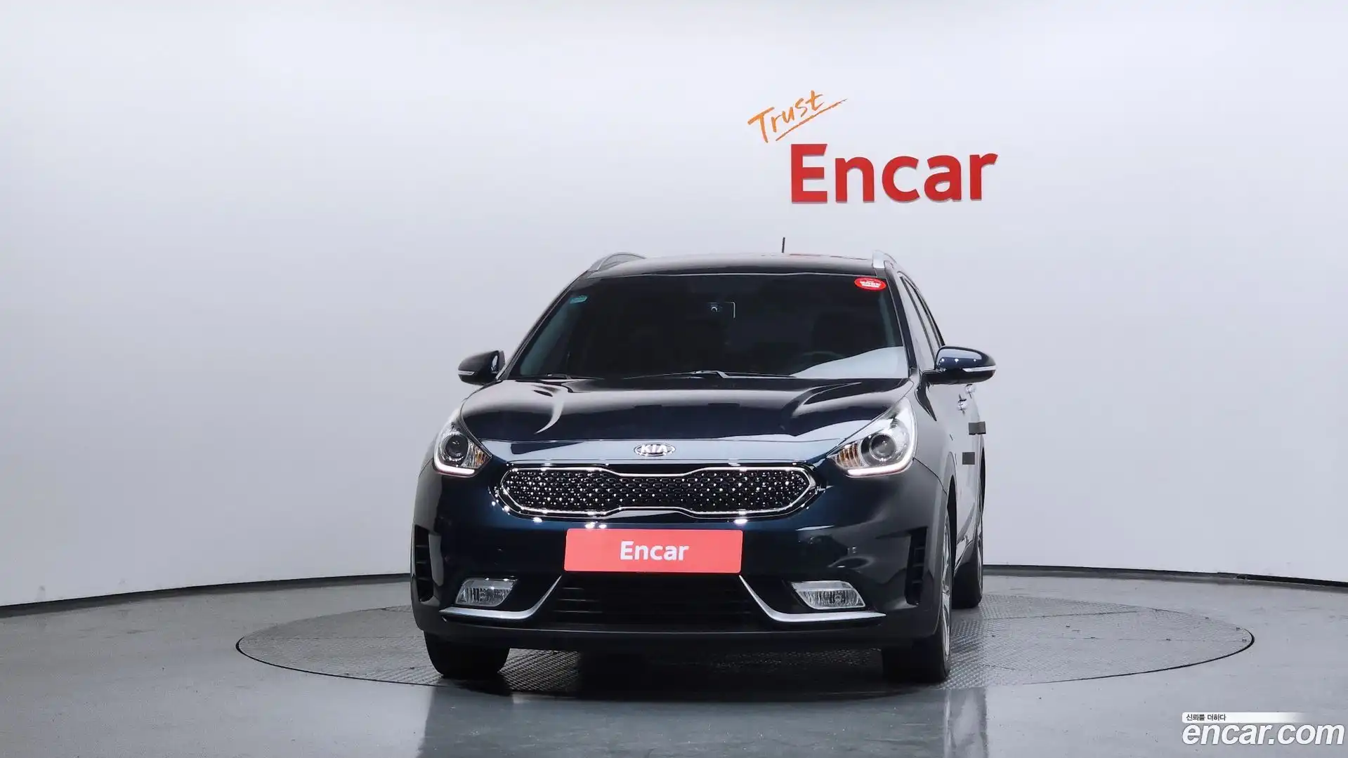 Niro Kia 2017.2-OUTER-003
