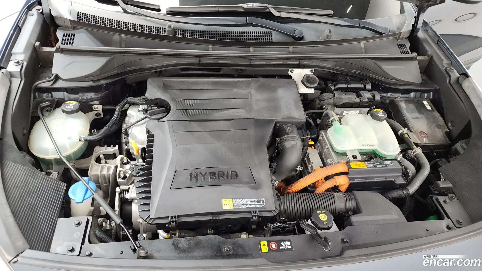 Niro Kia 2017.2-OUTER-006