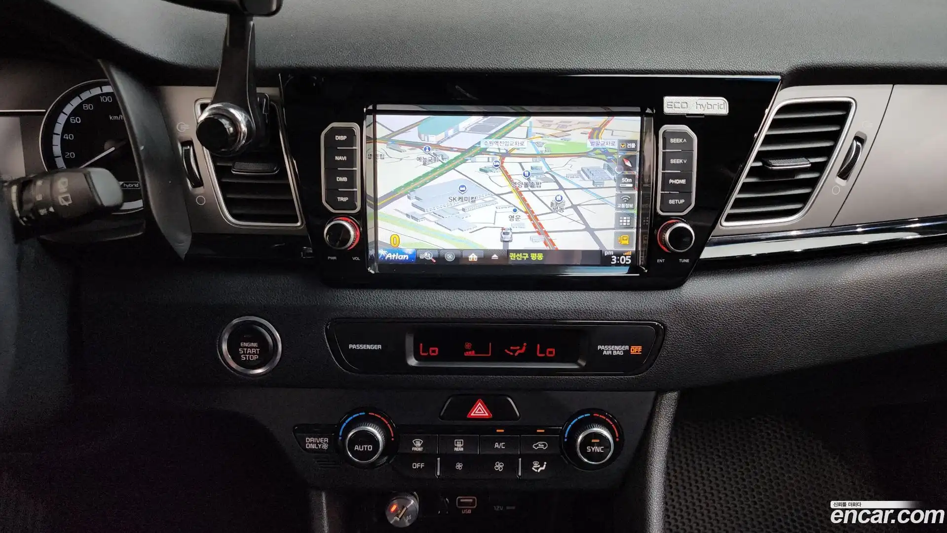 Niro Kia 2017.2-OPTION-016