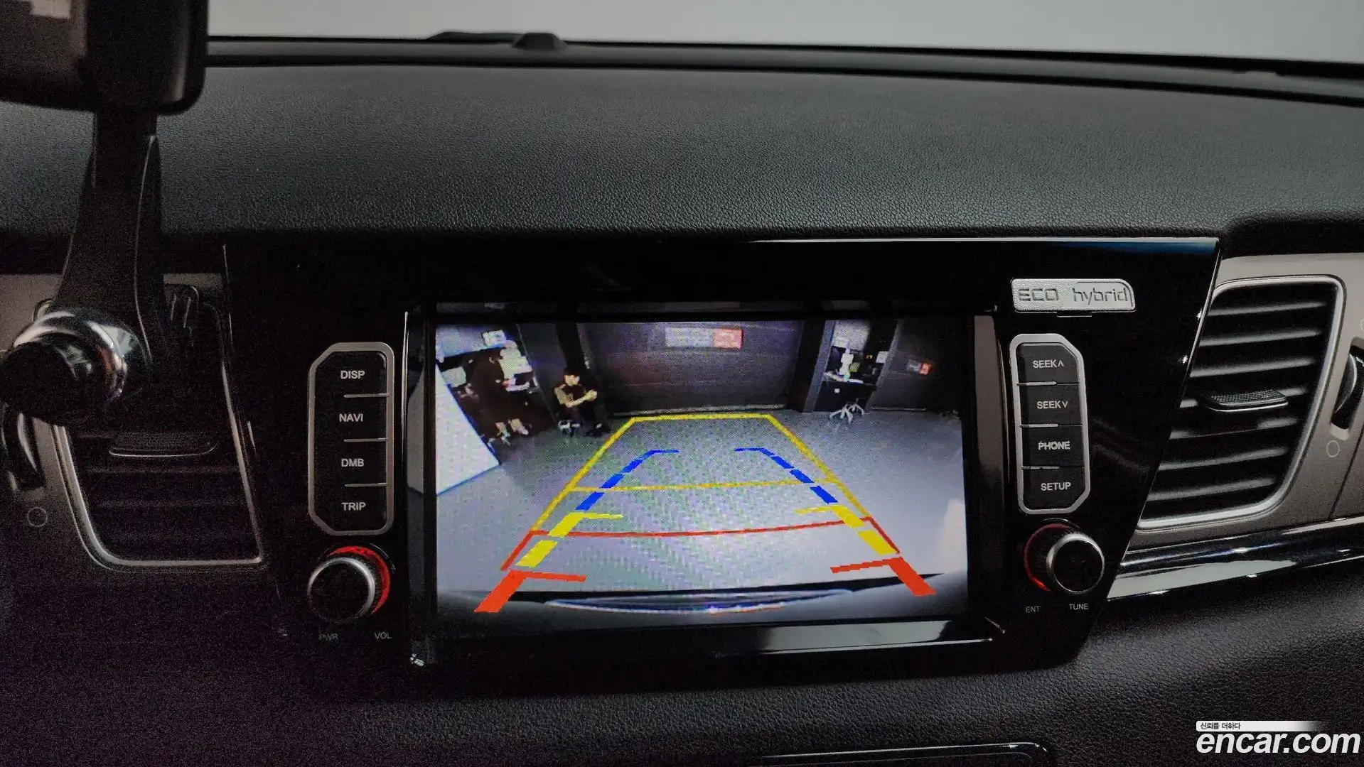 Niro Kia 2017.2-OPTION-018