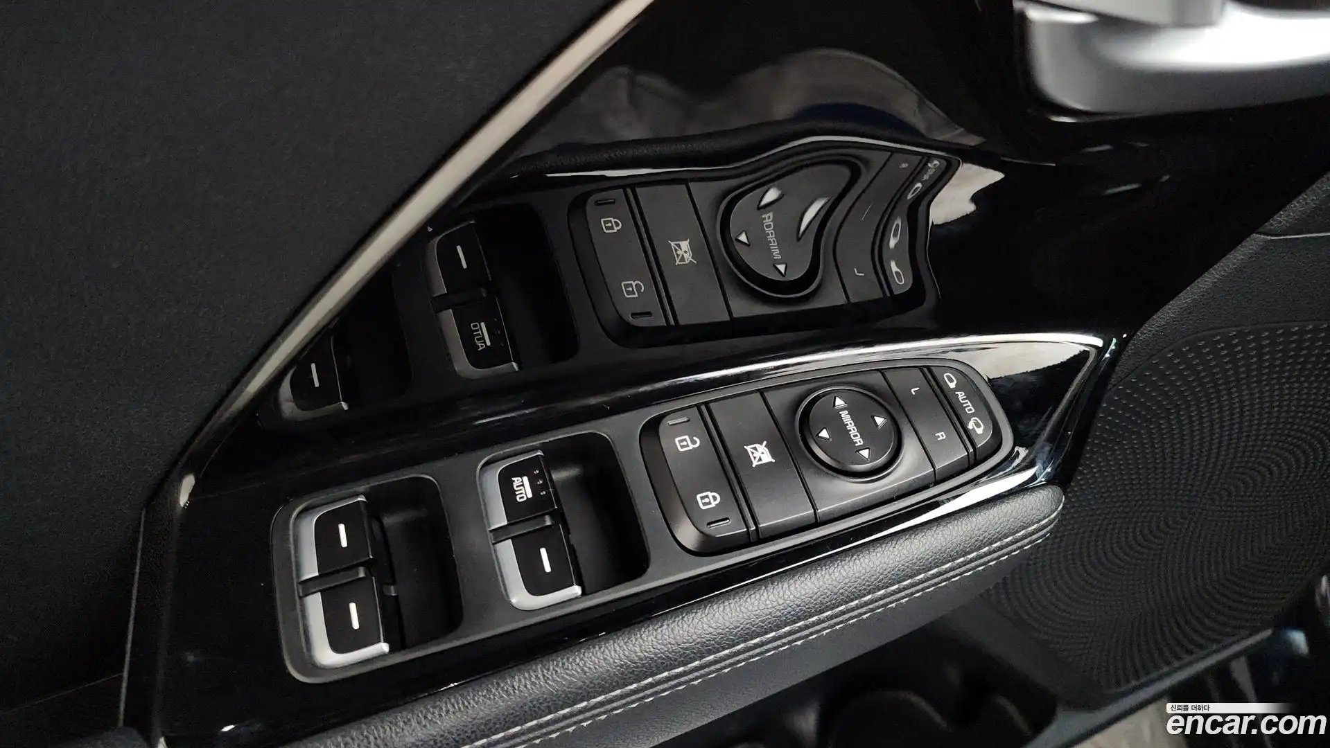 Niro Kia 2017.2-OPTION-040