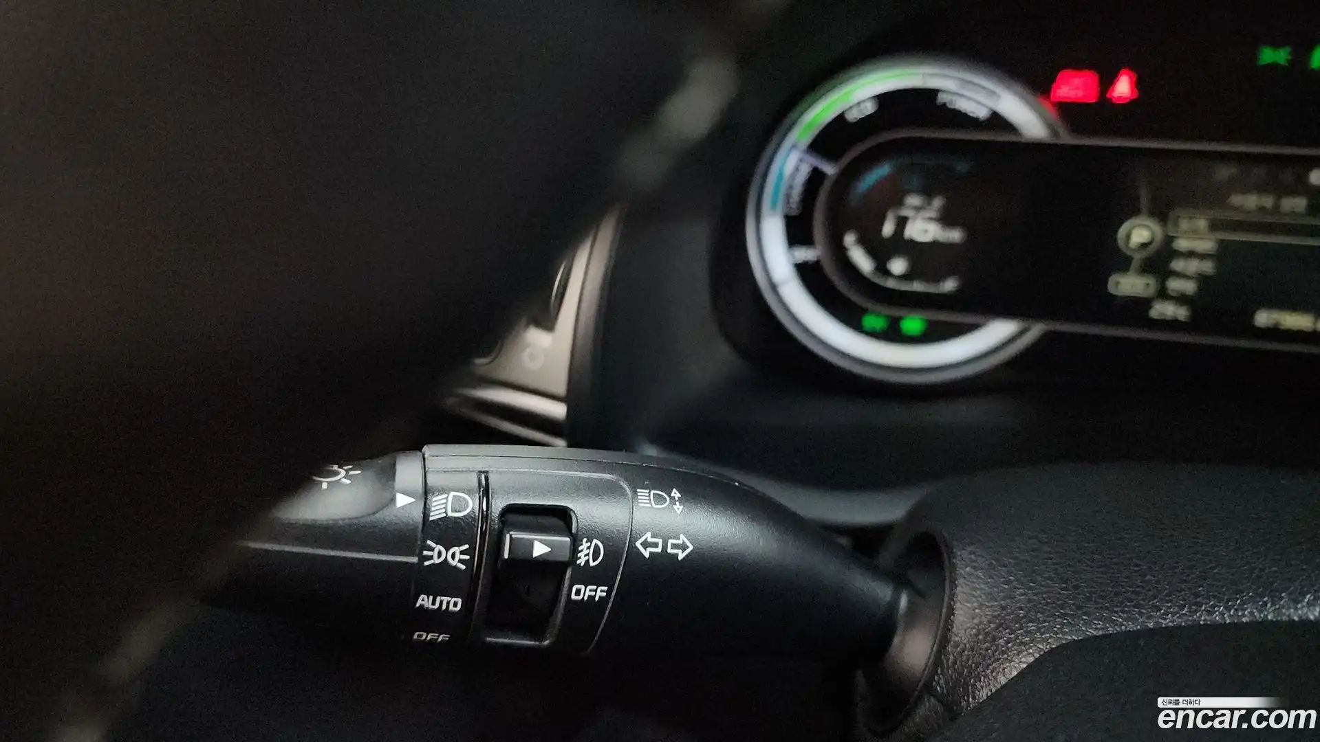 Niro Kia 2017.2-OPTION-041