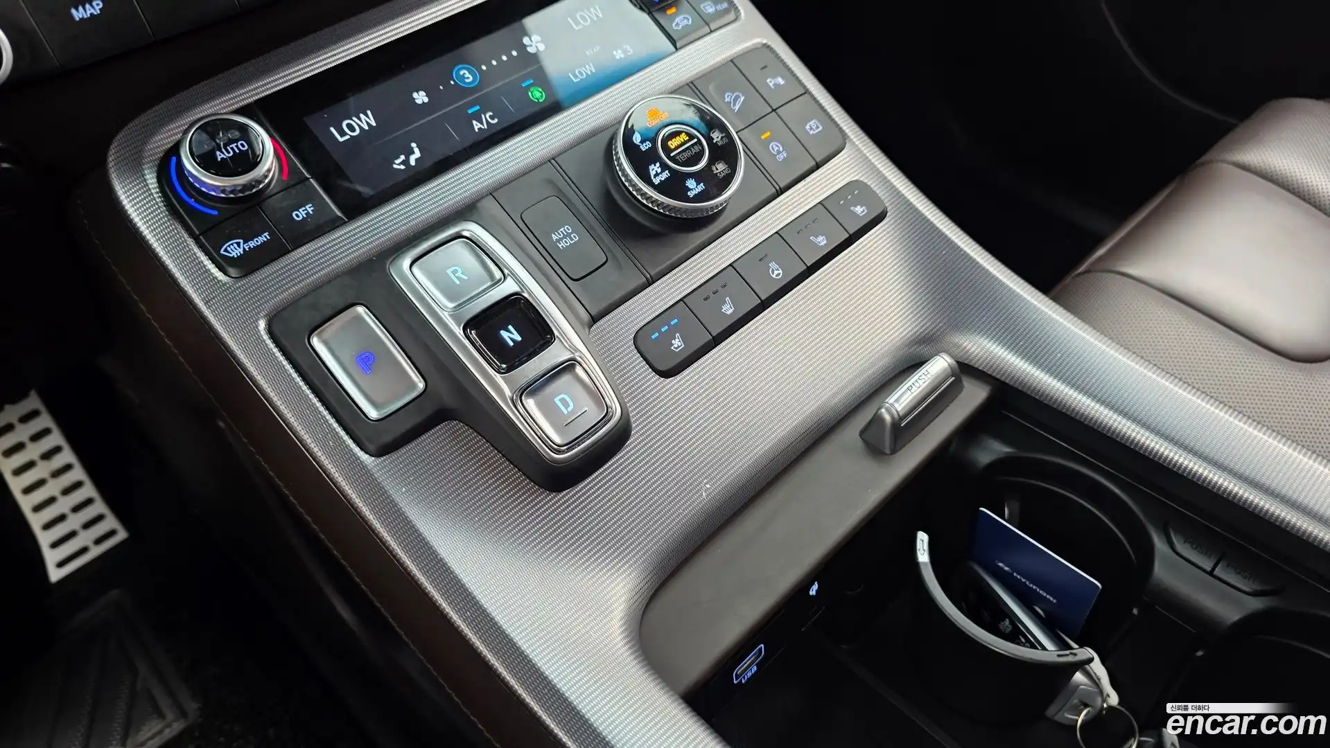 Palisade Hyundai 2023.1-INNER-009