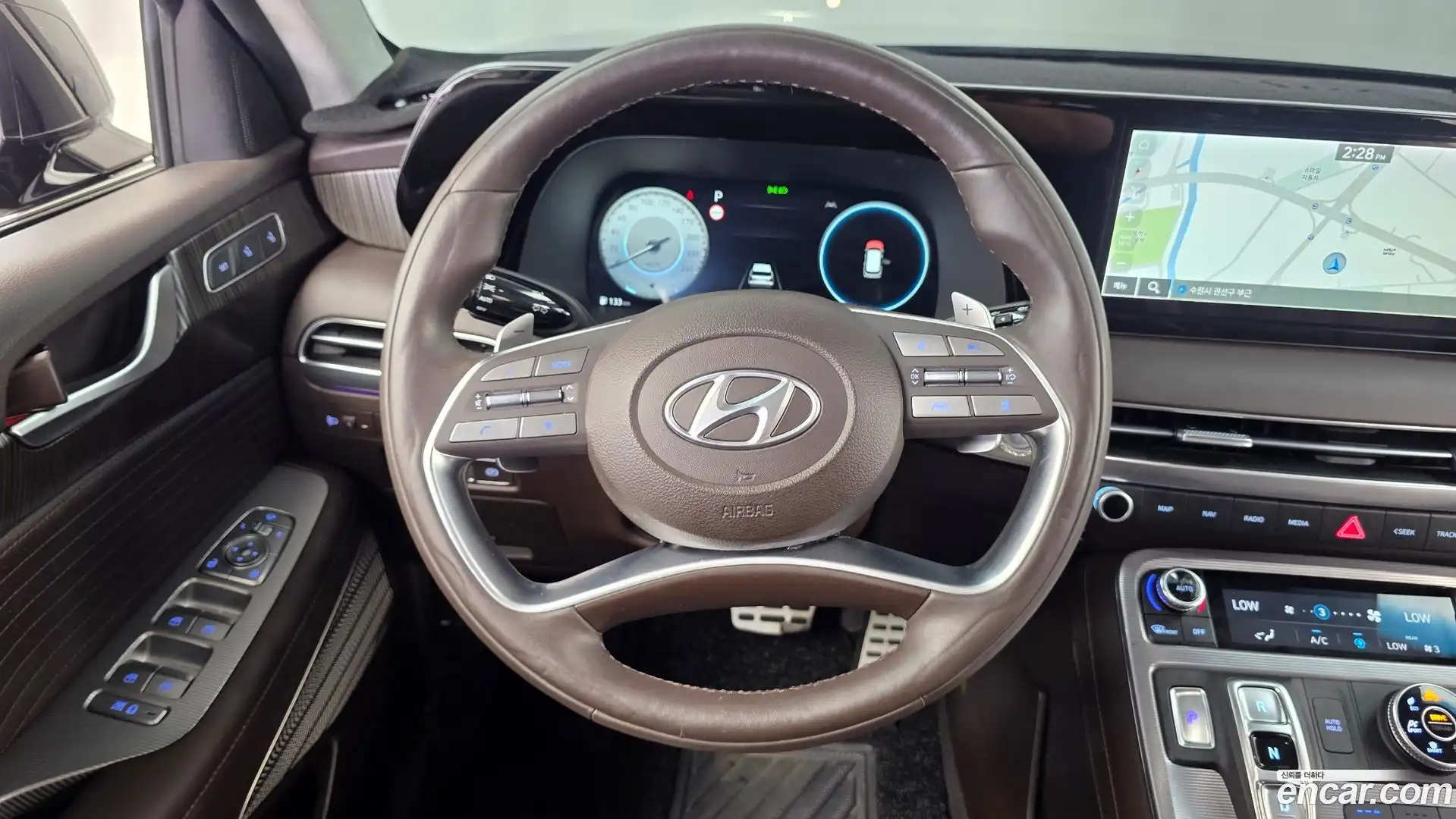 Palisade Hyundai 2023.1-OPTION-017