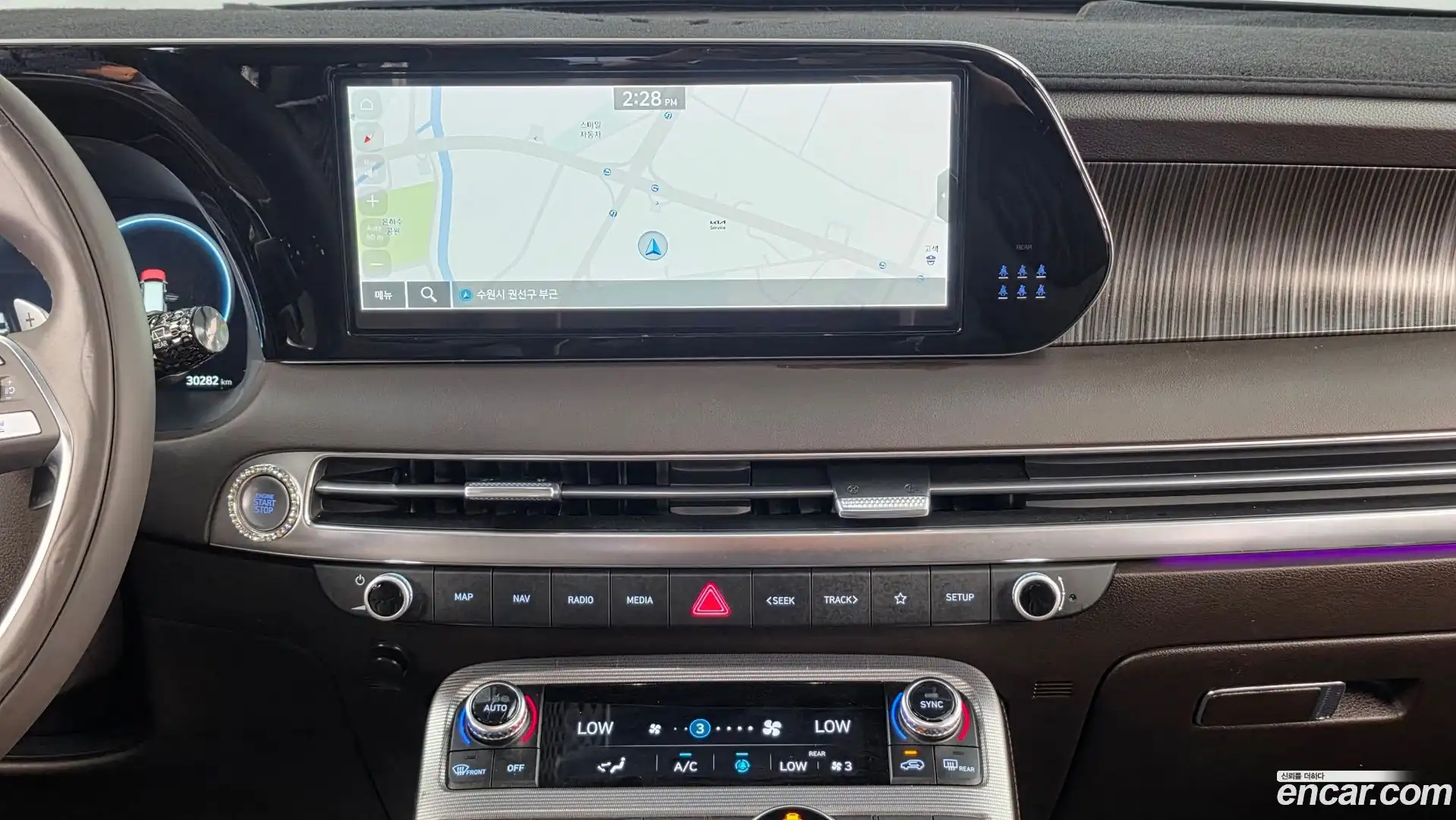 Palisade Hyundai 2023.1-OPTION-018