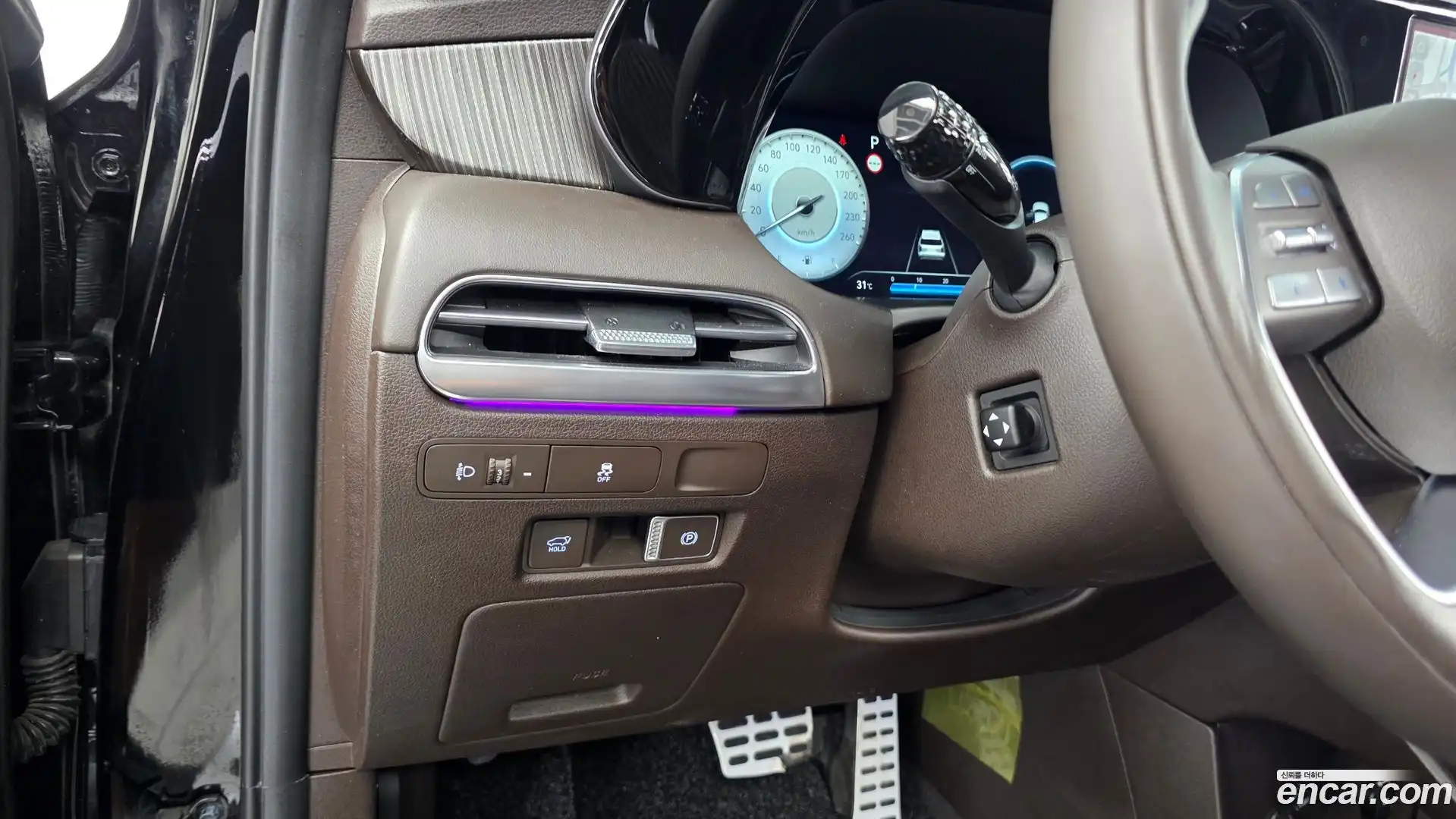 Palisade Hyundai 2023.1-OPTION-020