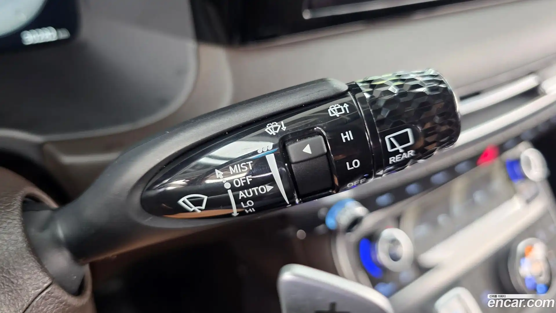 Palisade Hyundai 2023.1-OPTION-045
