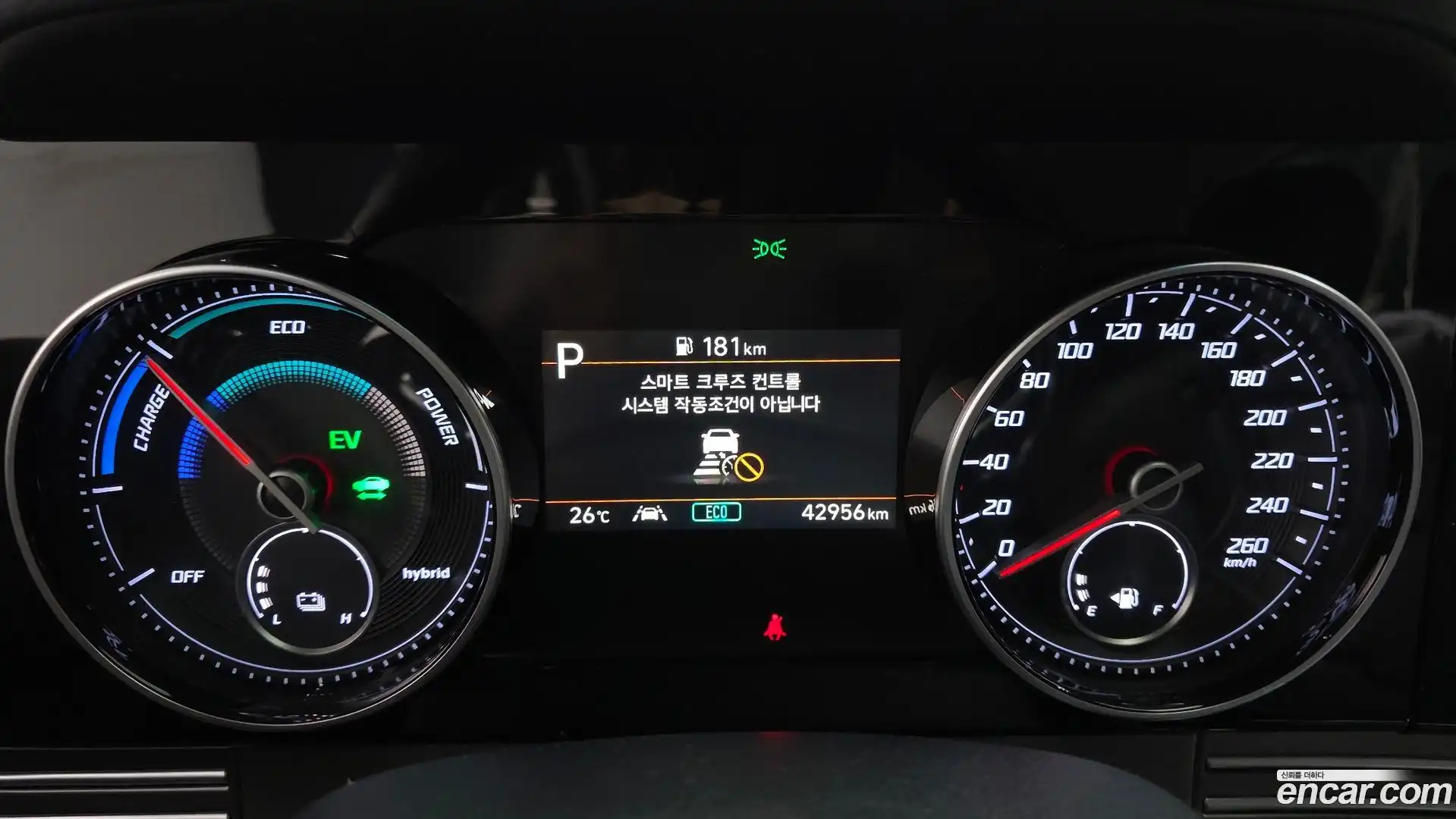 Grandeur Hyundai 2021.3-INNER-008