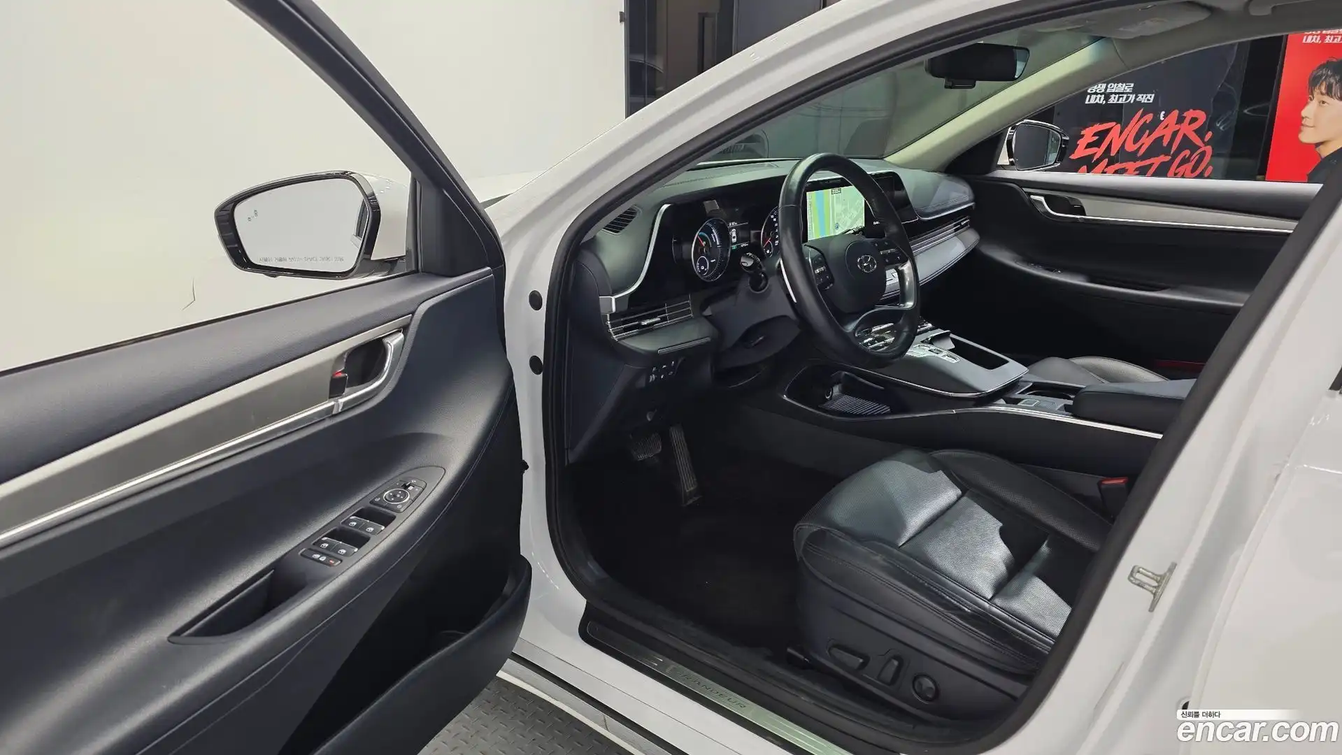 Grandeur Hyundai 2021.3-INNER-010