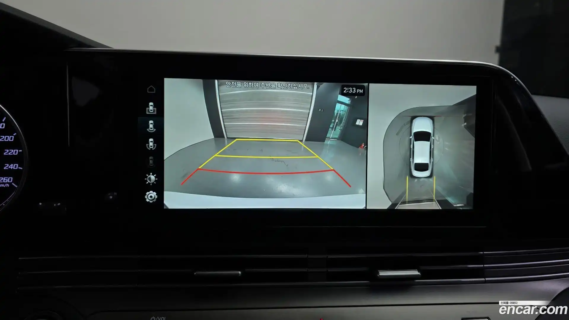 Grandeur Hyundai 2021.3-OPTION-020