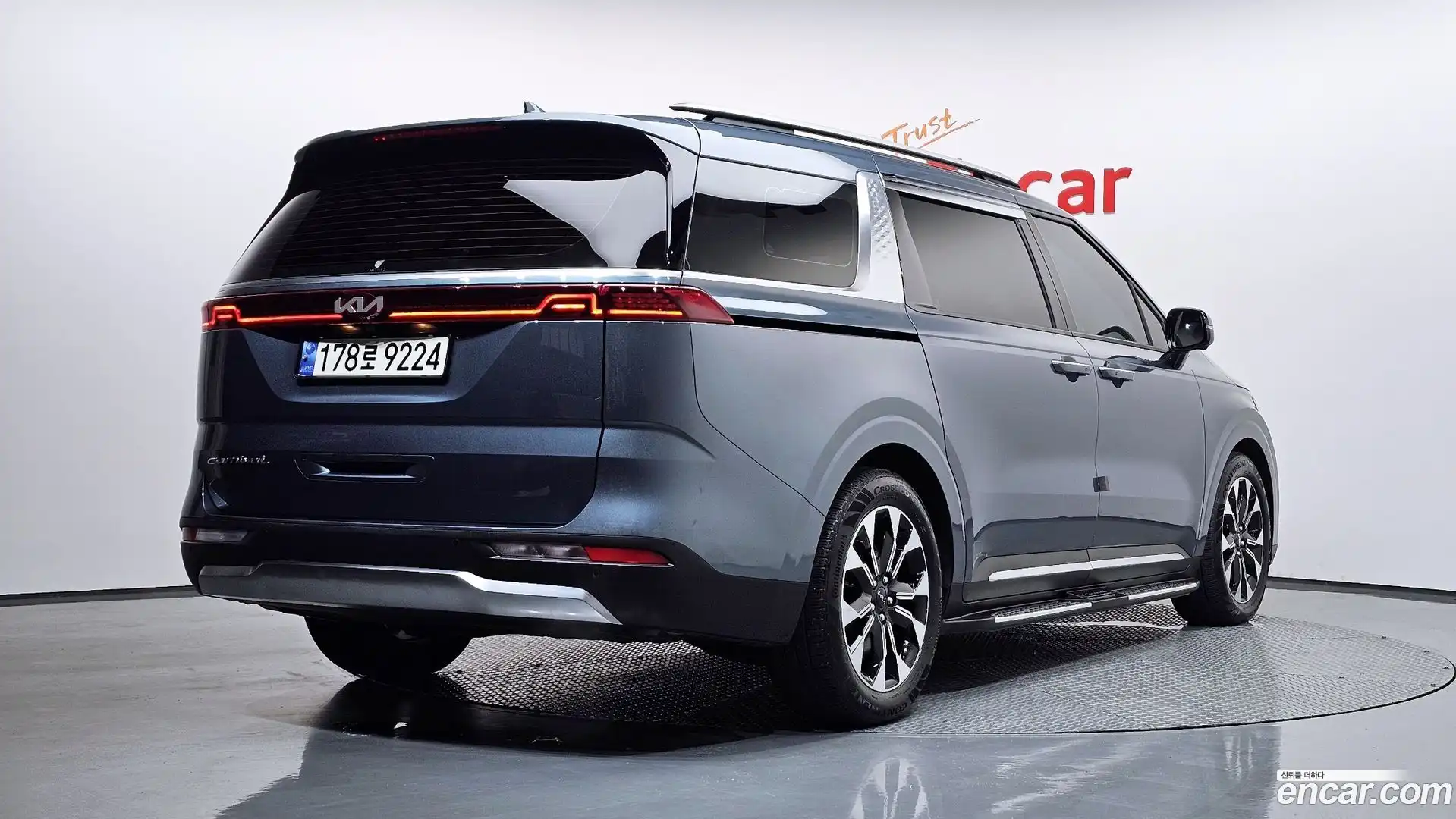 Canival Kia 2021.6-OUTER-002