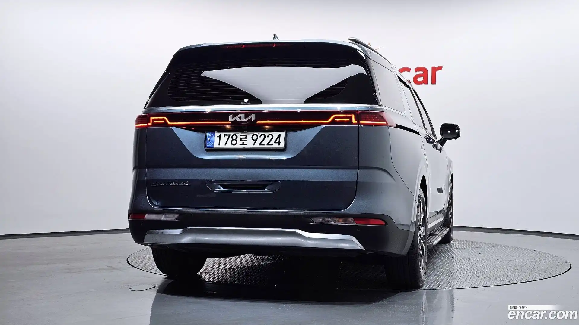 Canival Kia 2021.6-OUTER-004