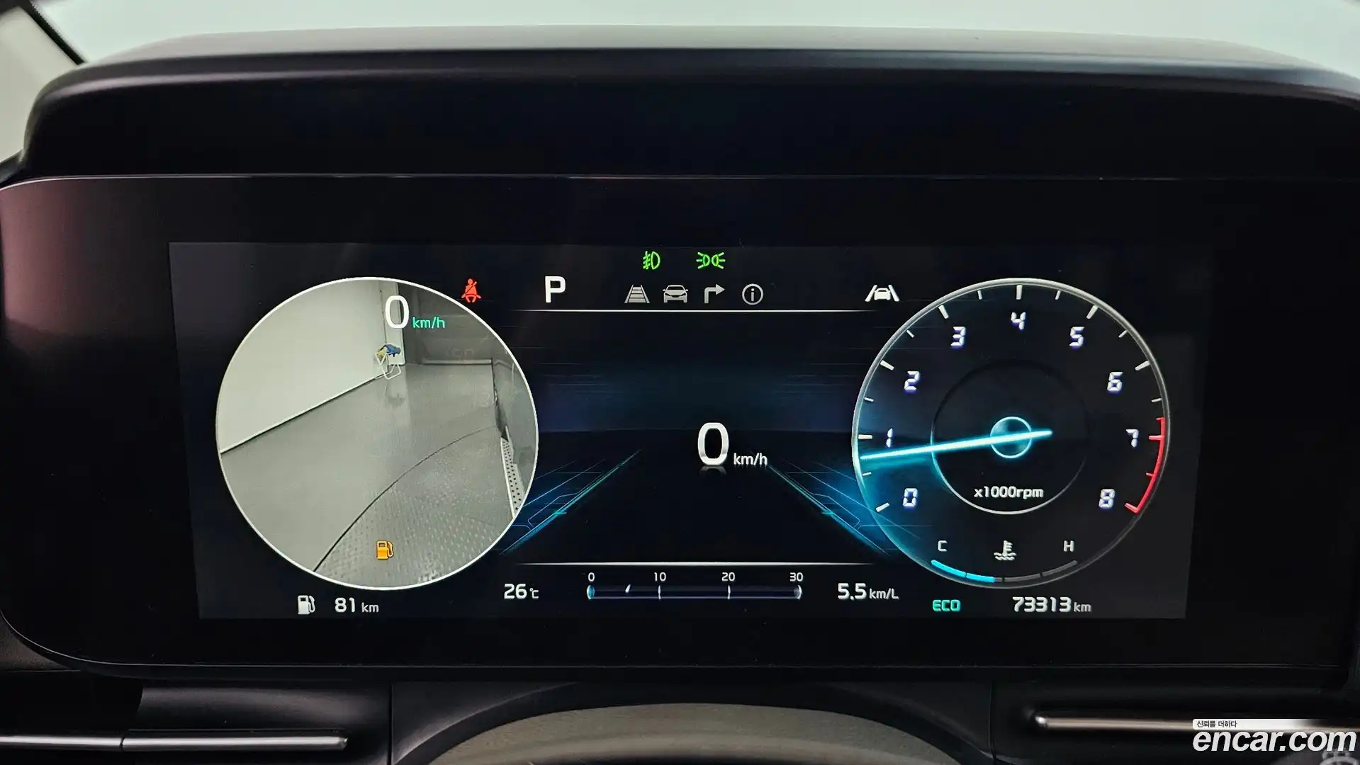 Canival Kia 2021.6-INNER-008