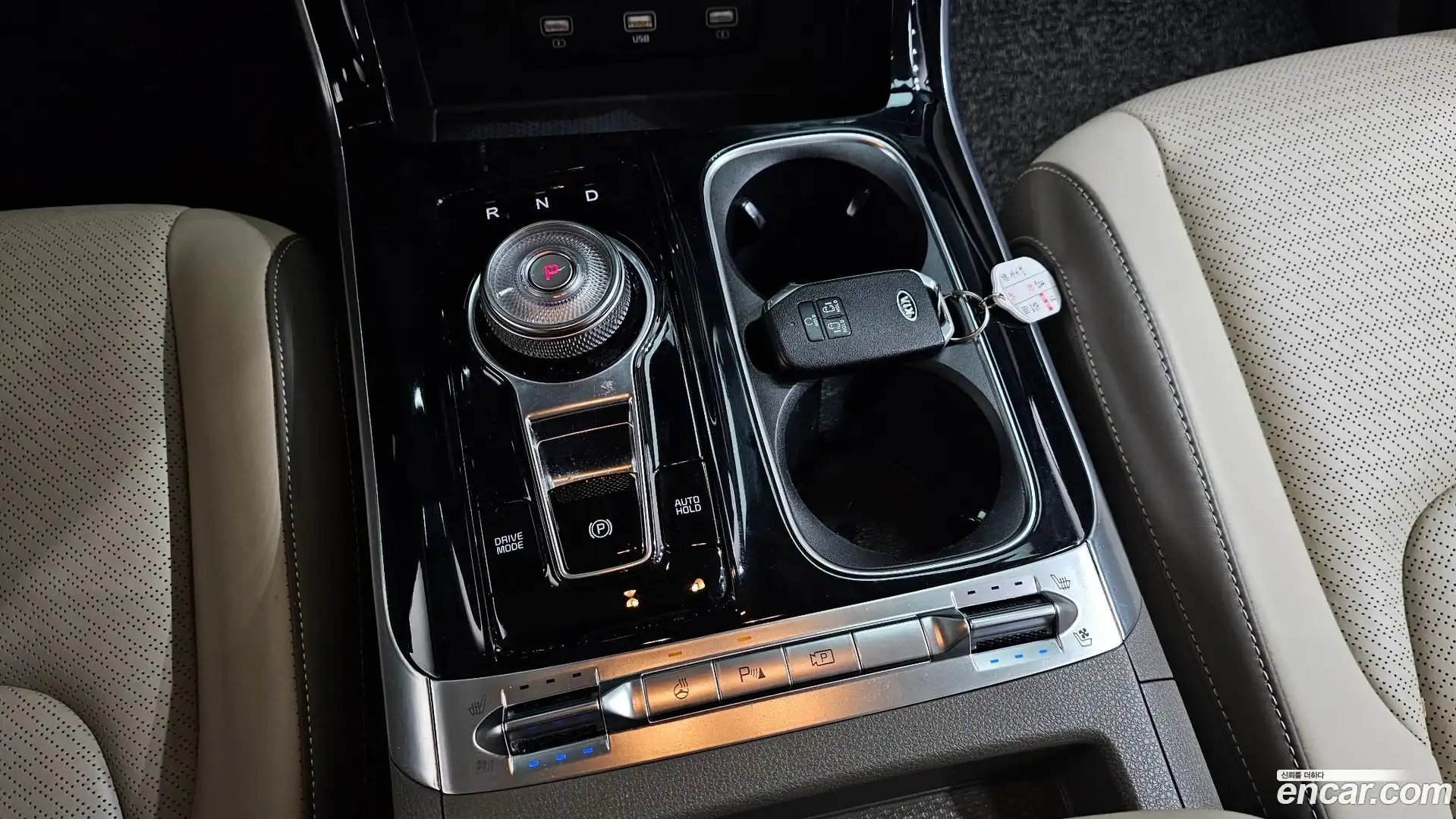 Canival Kia 2021.6-INNER-009