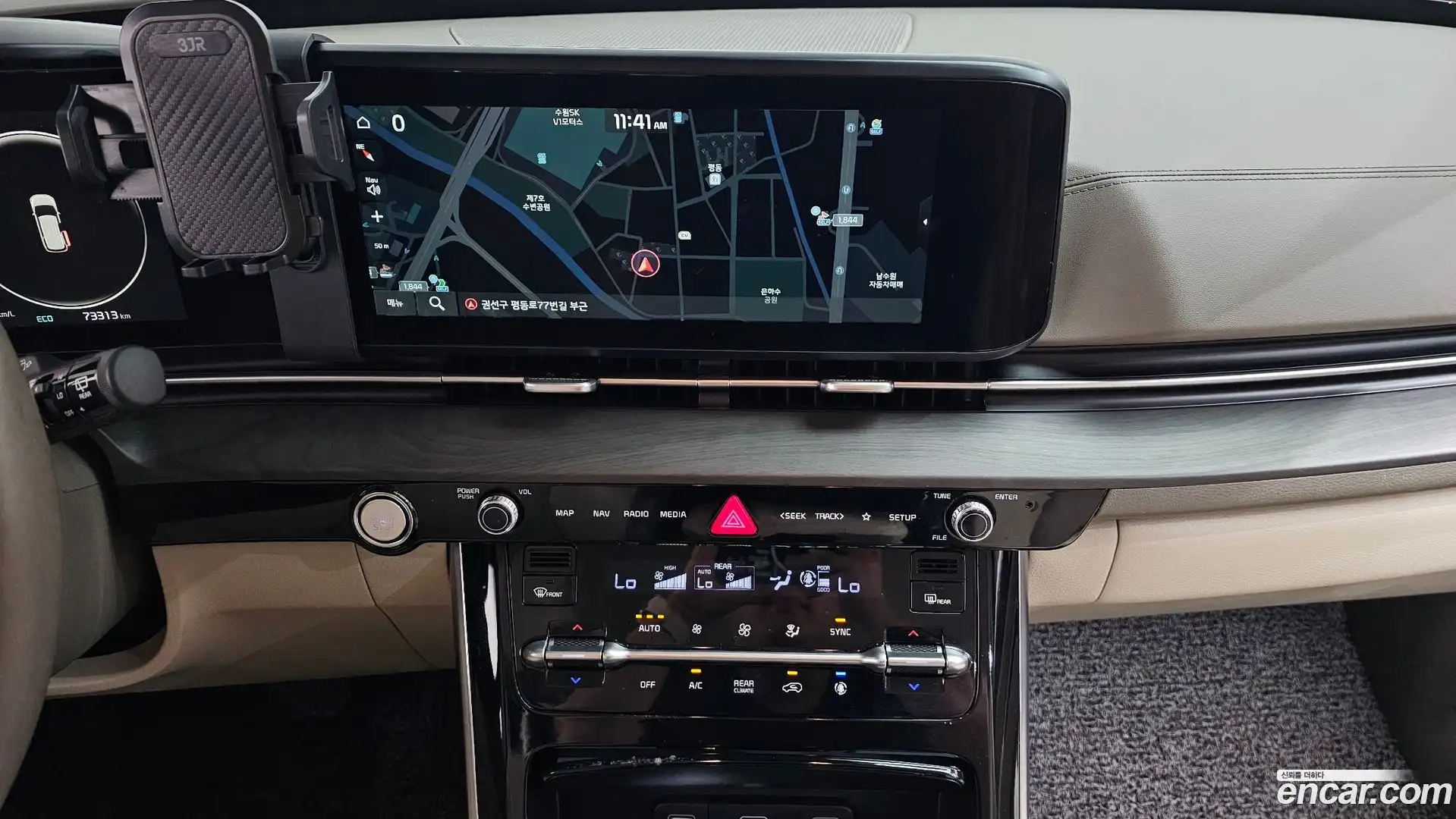 Canival Kia 2021.6-OPTION-016