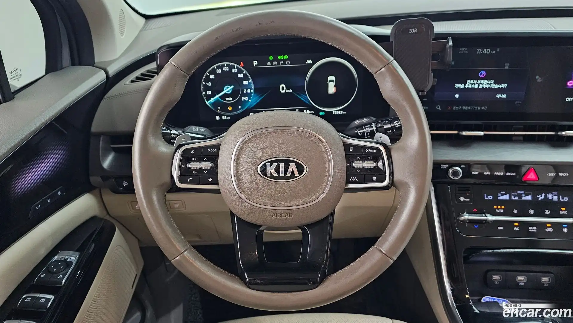 Canival Kia 2021.6-OPTION-017