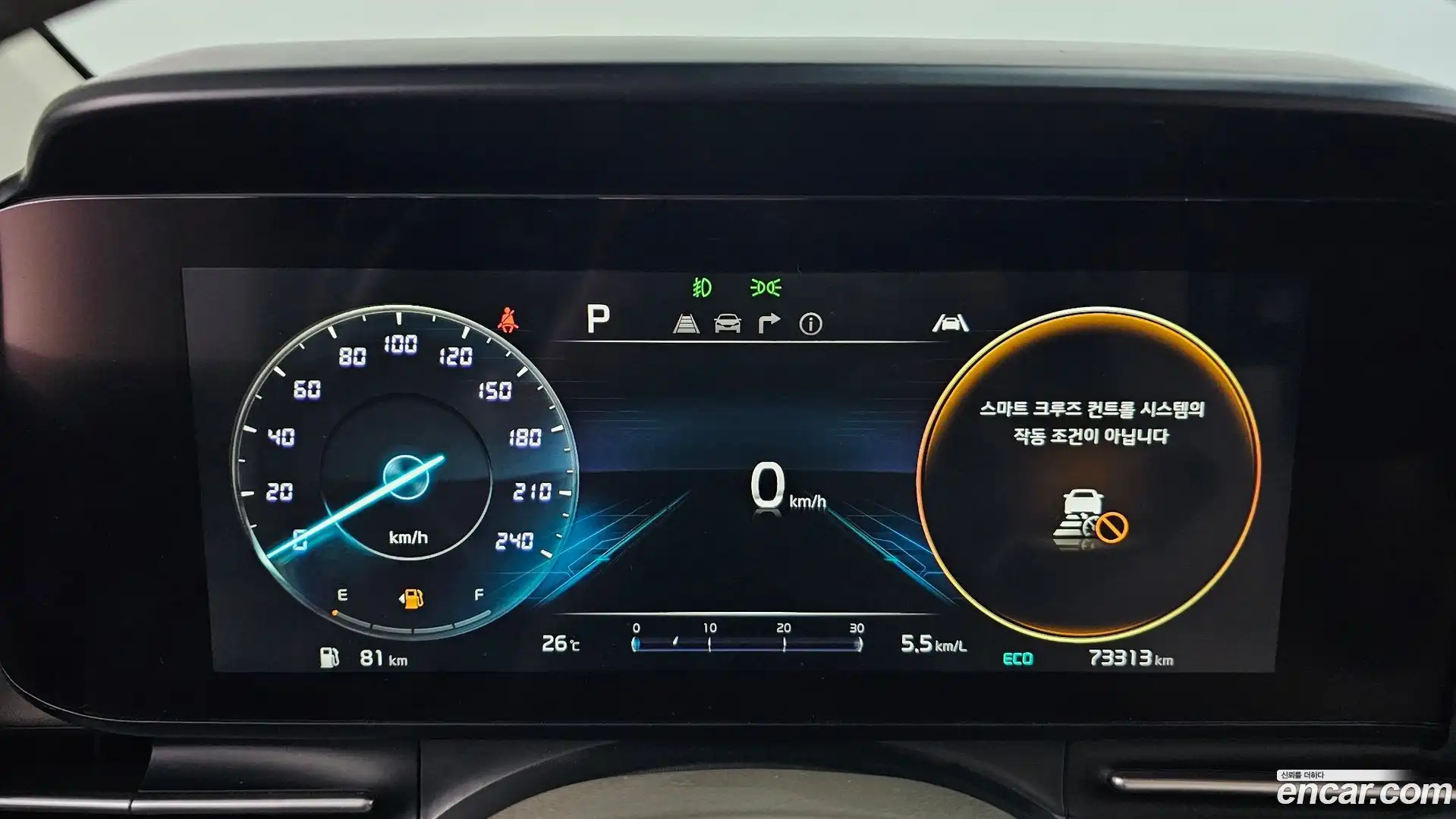 Canival Kia 2021.6-OPTION-022