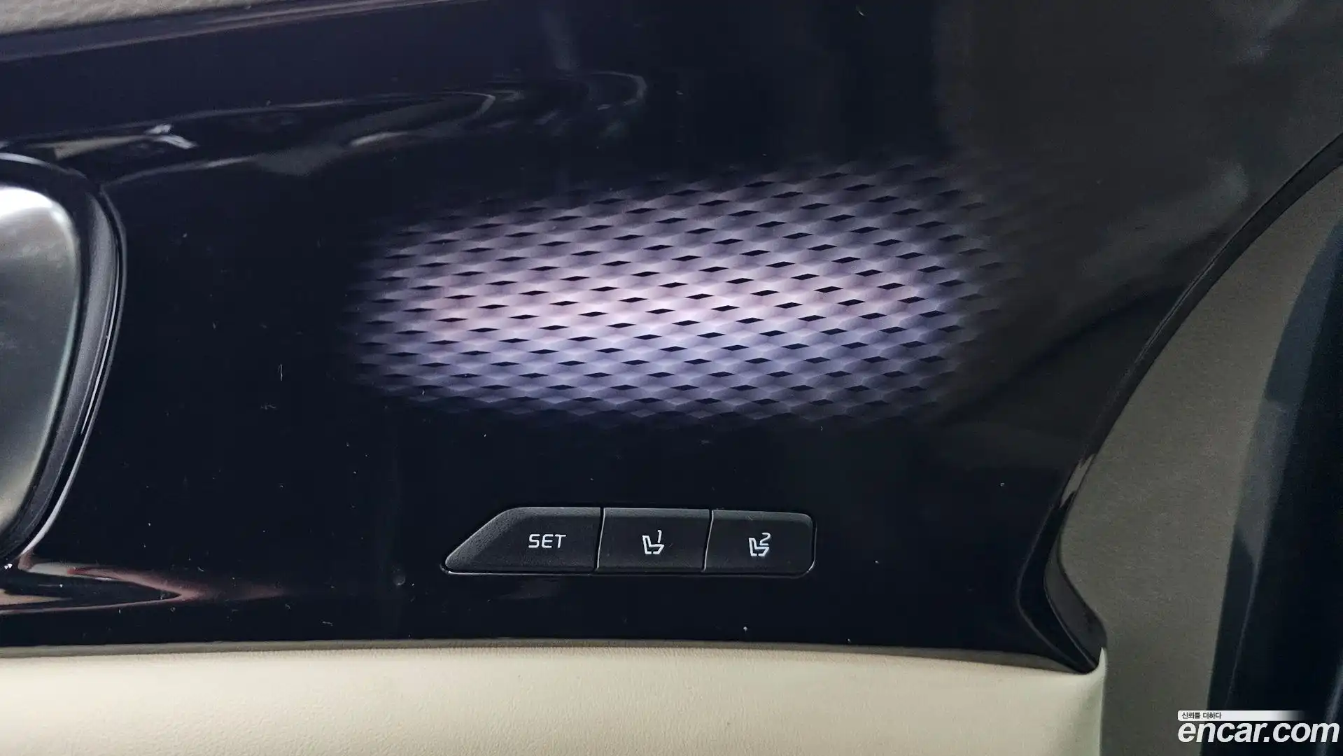 Canival Kia 2021.6-OPTION-051