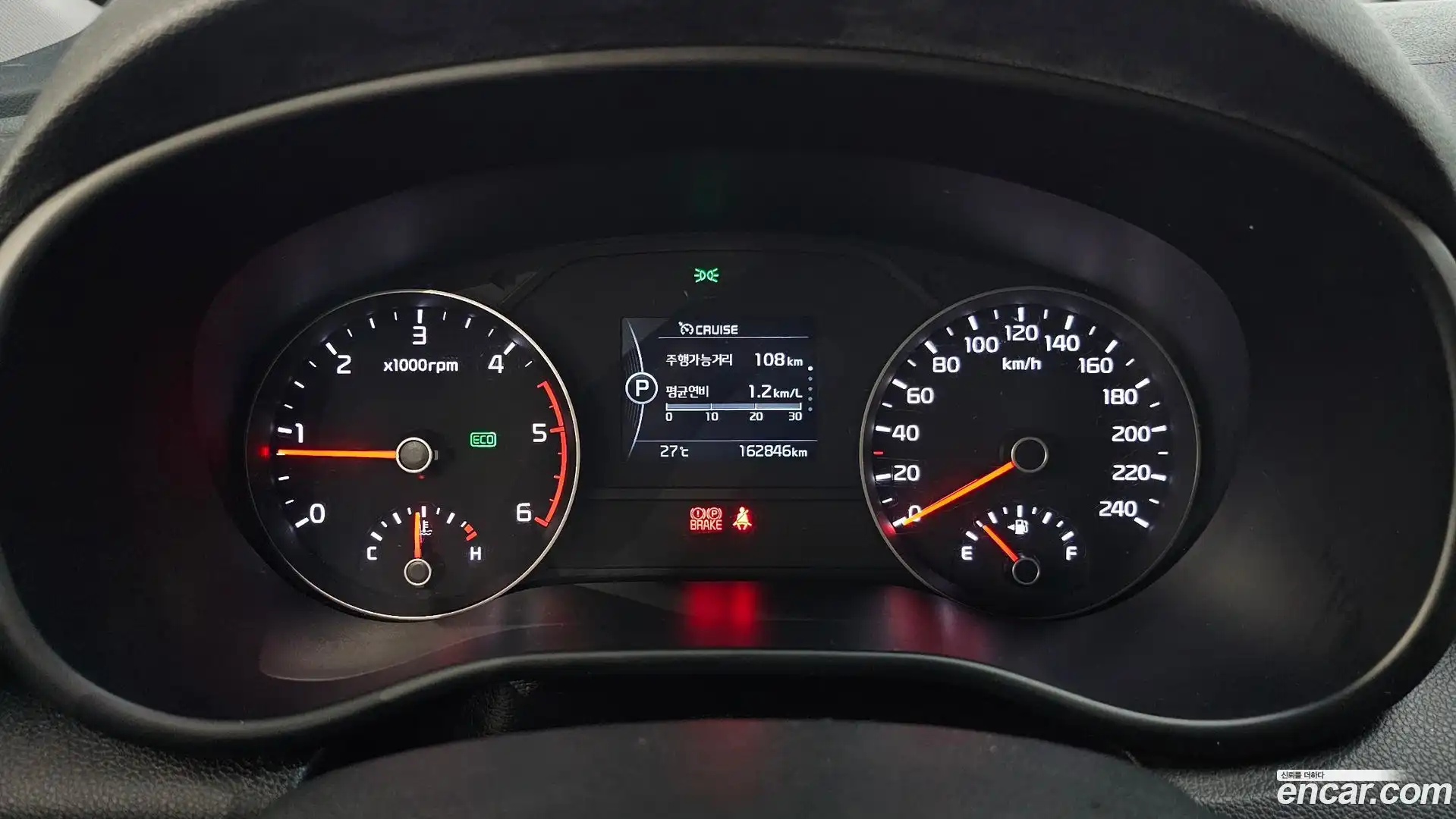 Sportage Kia 2016.9-INNER-008