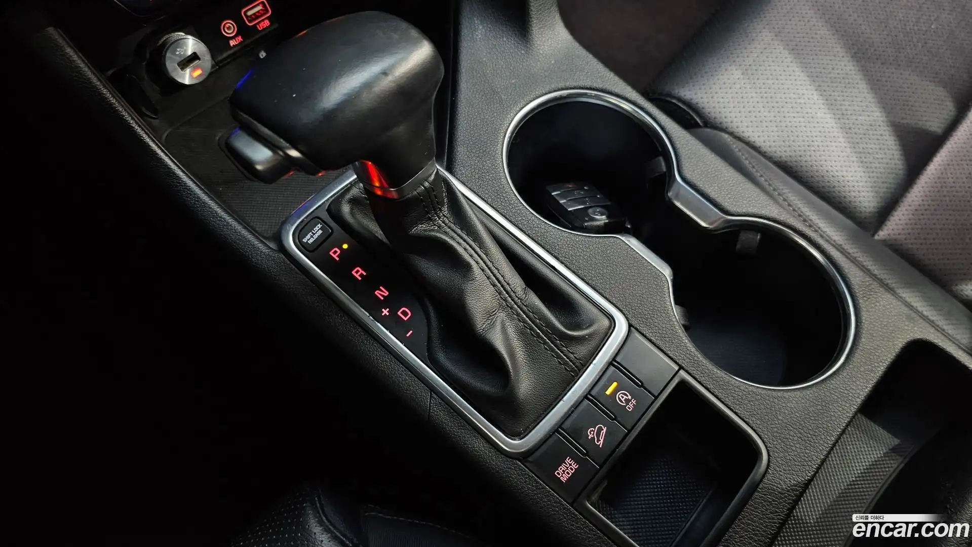 Sportage Kia 2016.9-INNER-009