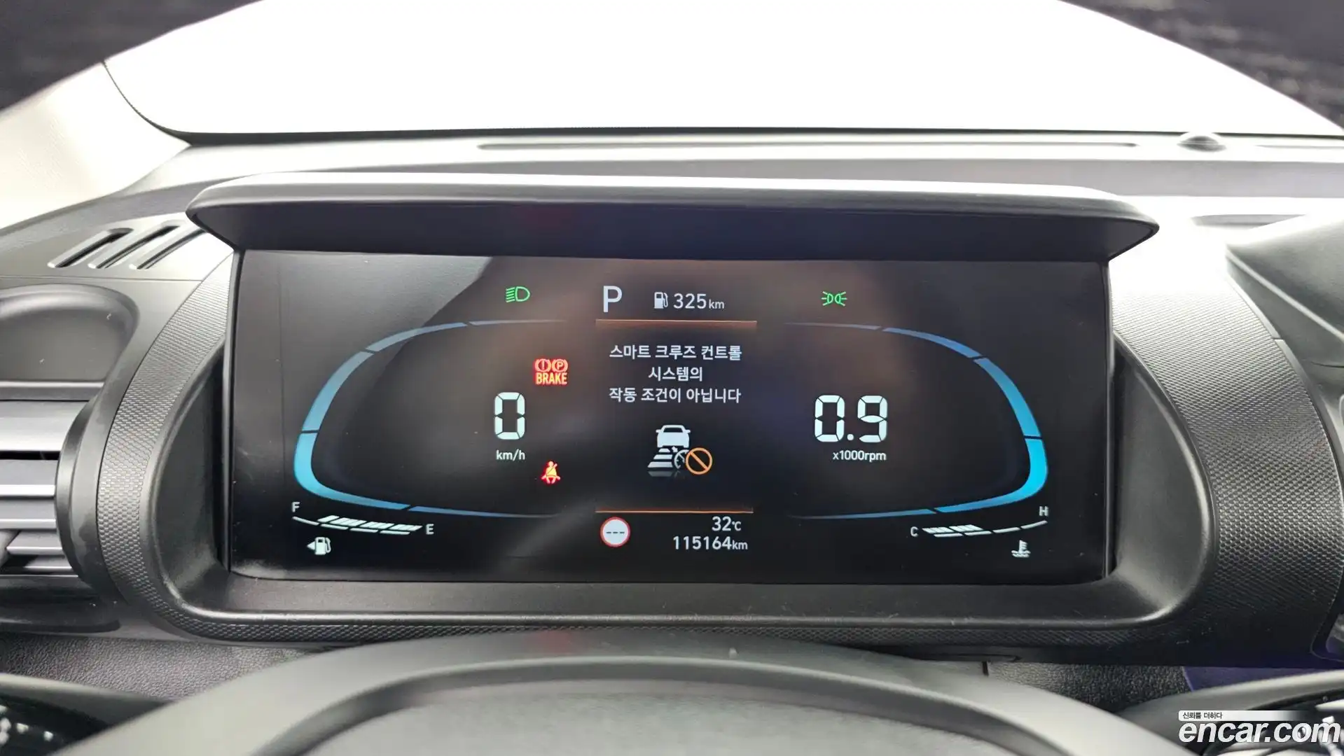 Casper Hyundai 2022.7-INNER-008