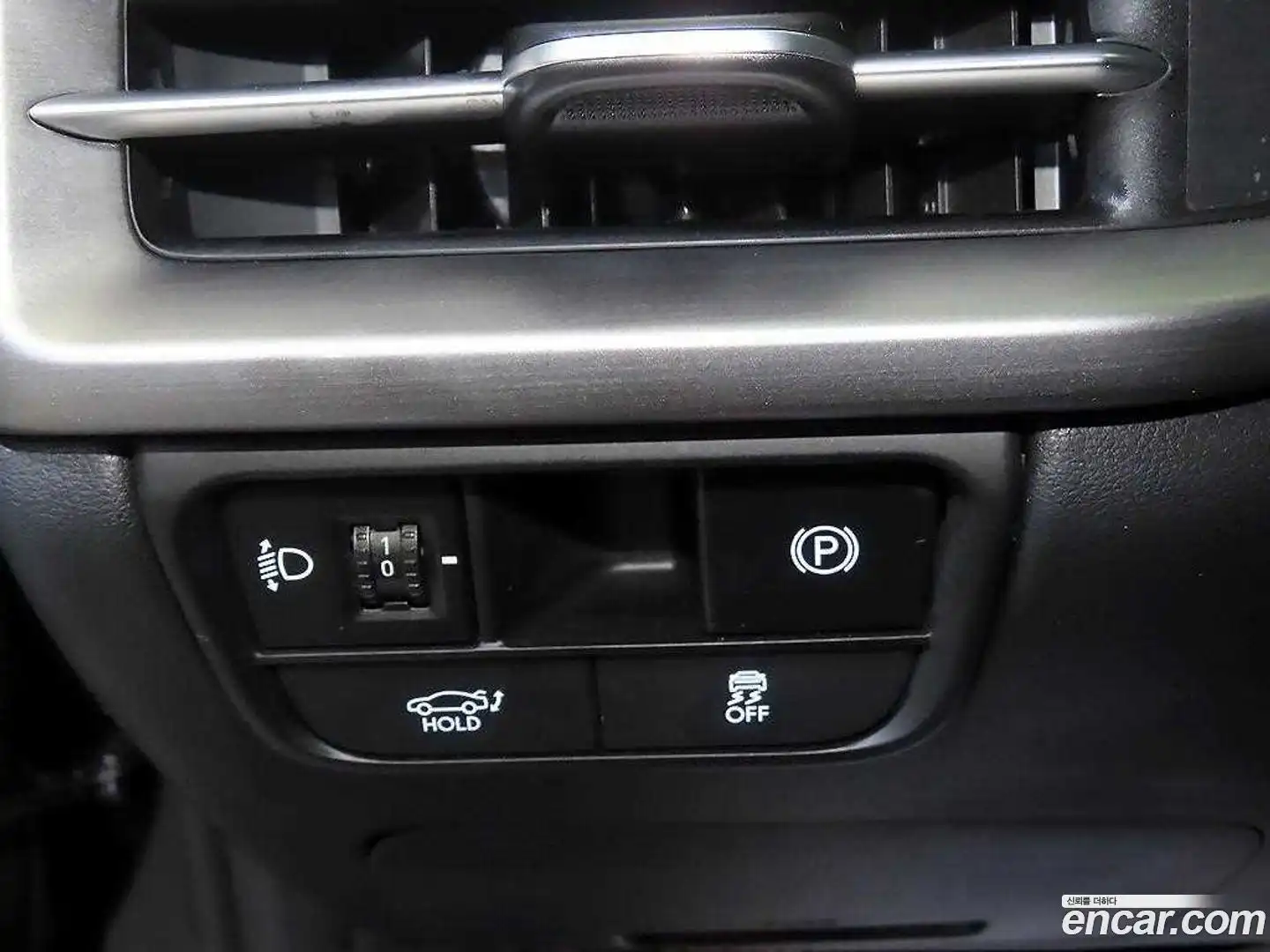 Grandeur Hyundai 2023.4-OPTION-018