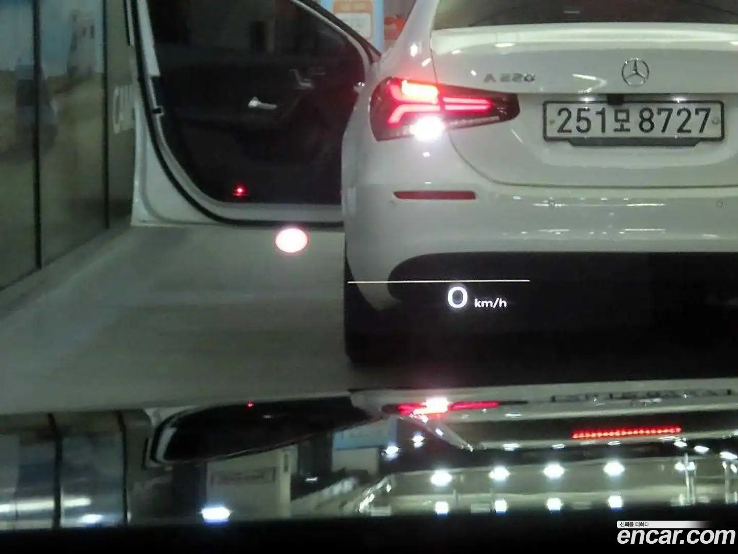 Grandeur Hyundai 2023.4-OPTION-019