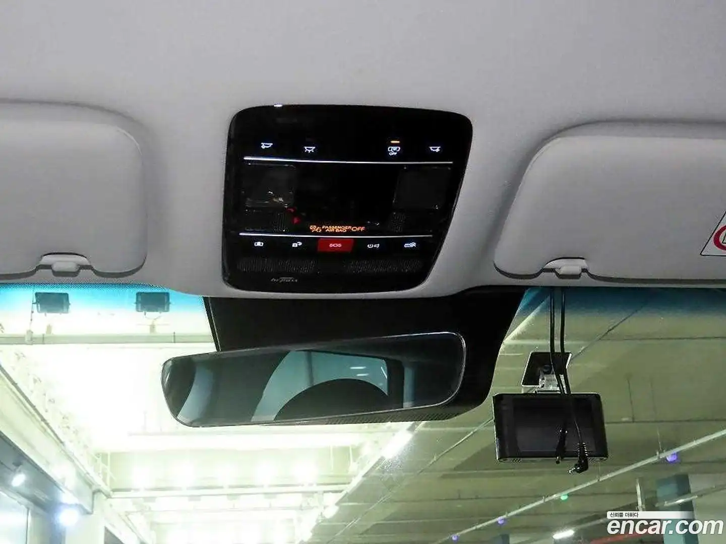 Grandeur Hyundai 2023.4-OPTION-020