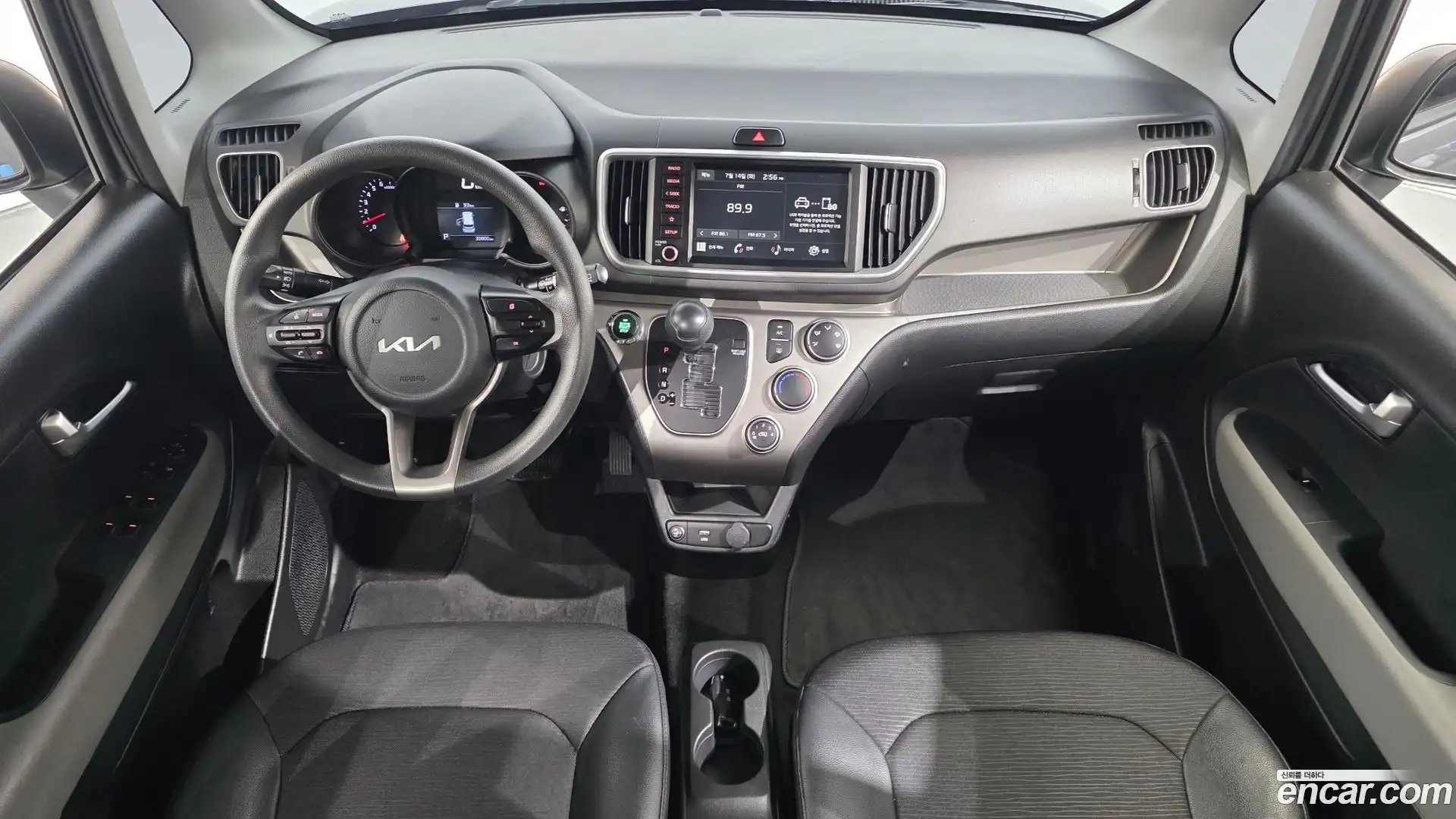 RAY Kia 2021.8-INNER-007